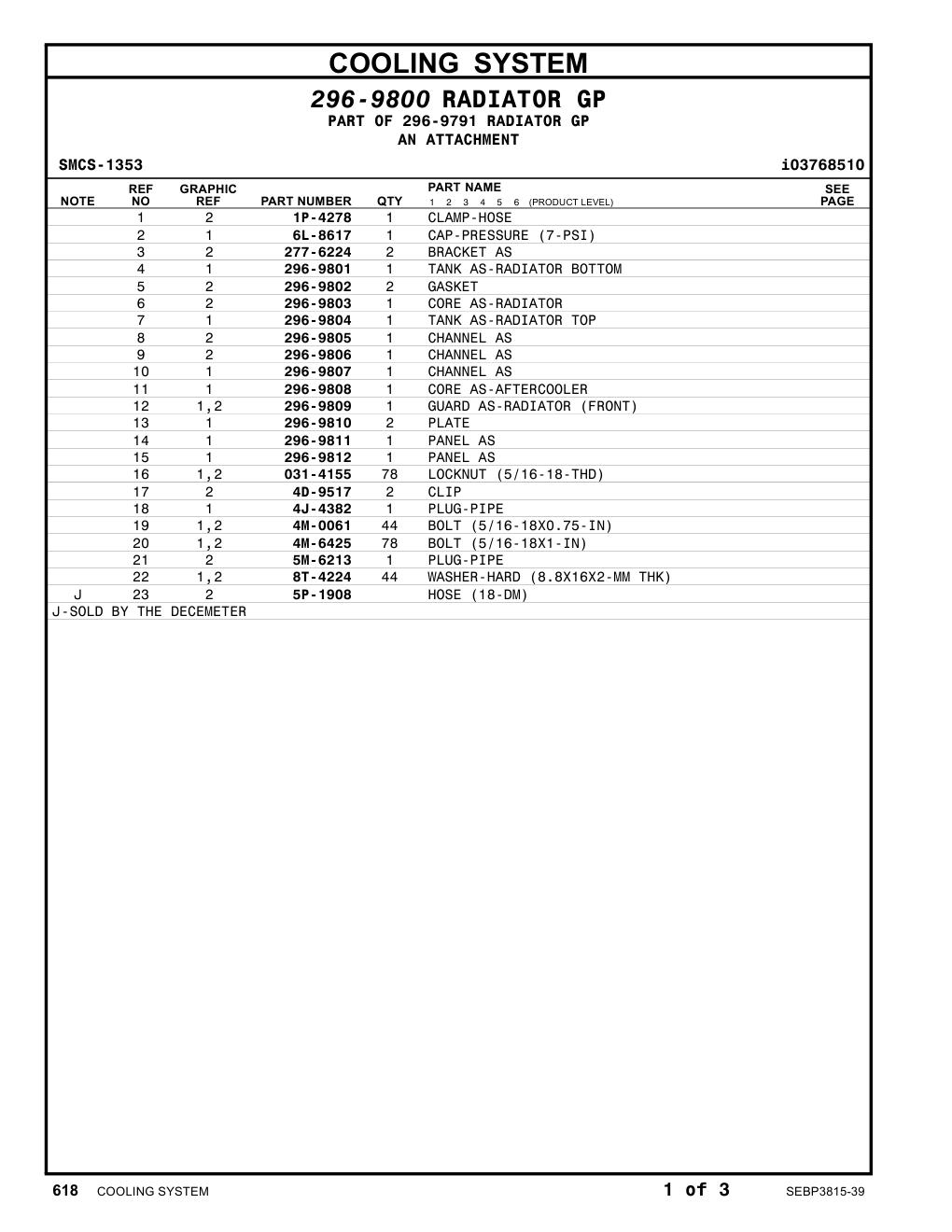 diagram 8