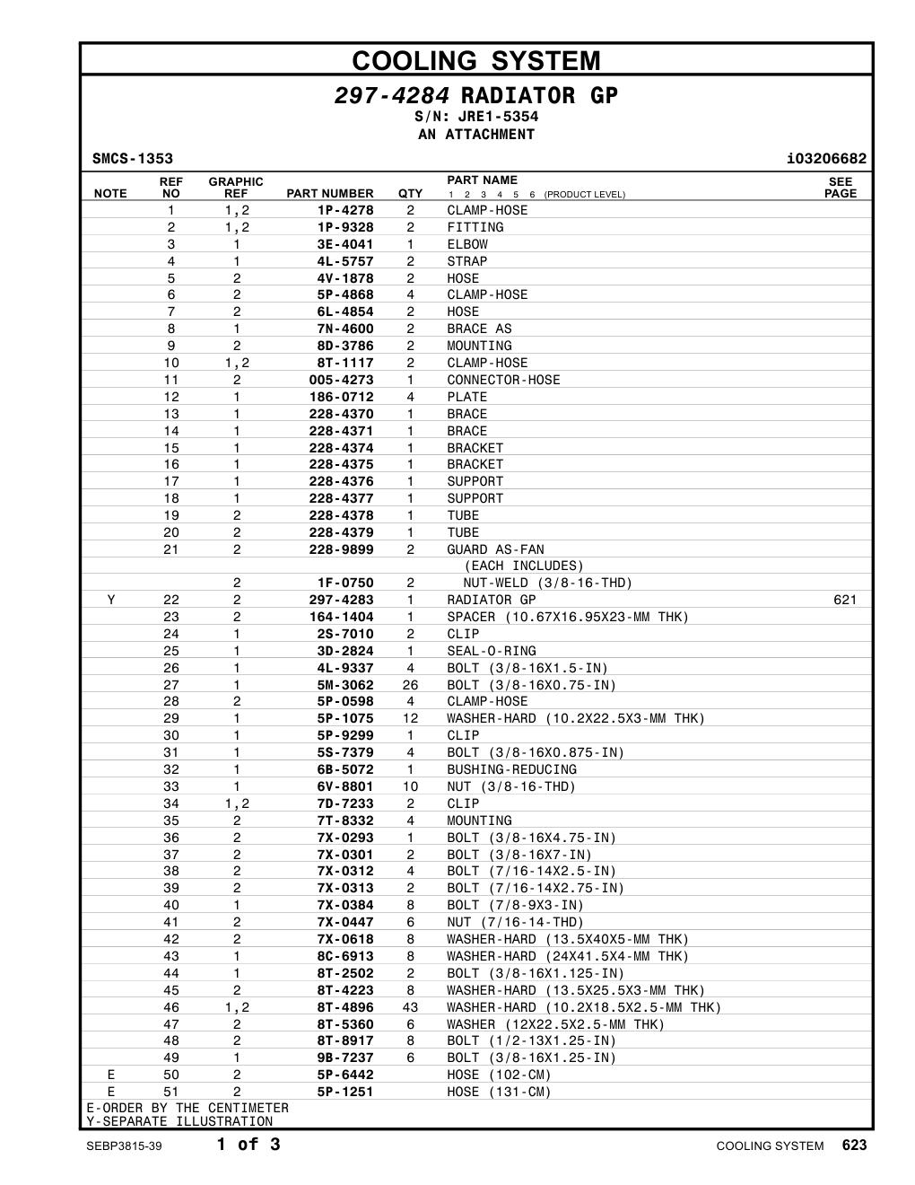 diagram 12