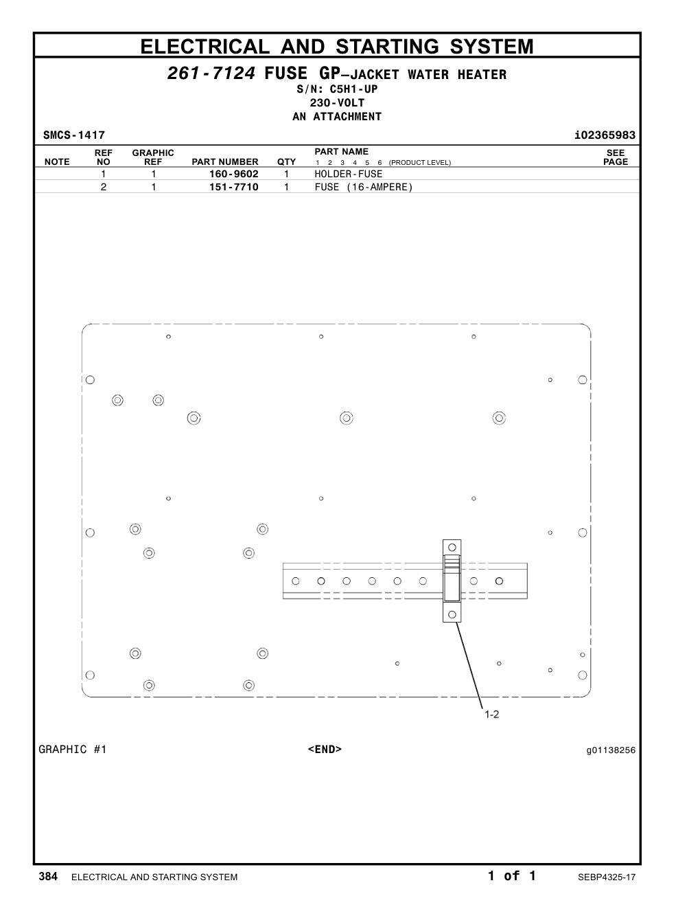 151-7710 - FUSE (16 AMP)