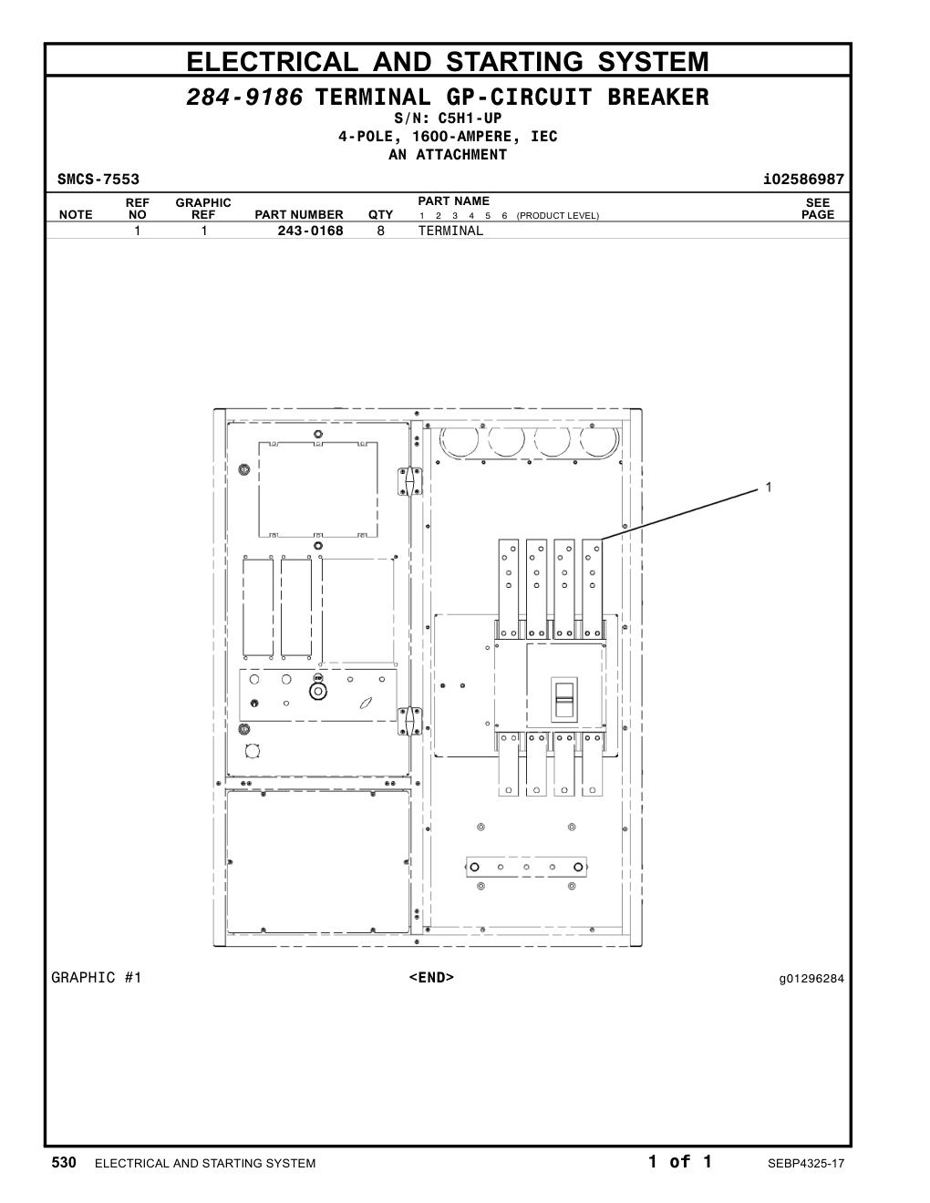 243-0168 - TERMINAL