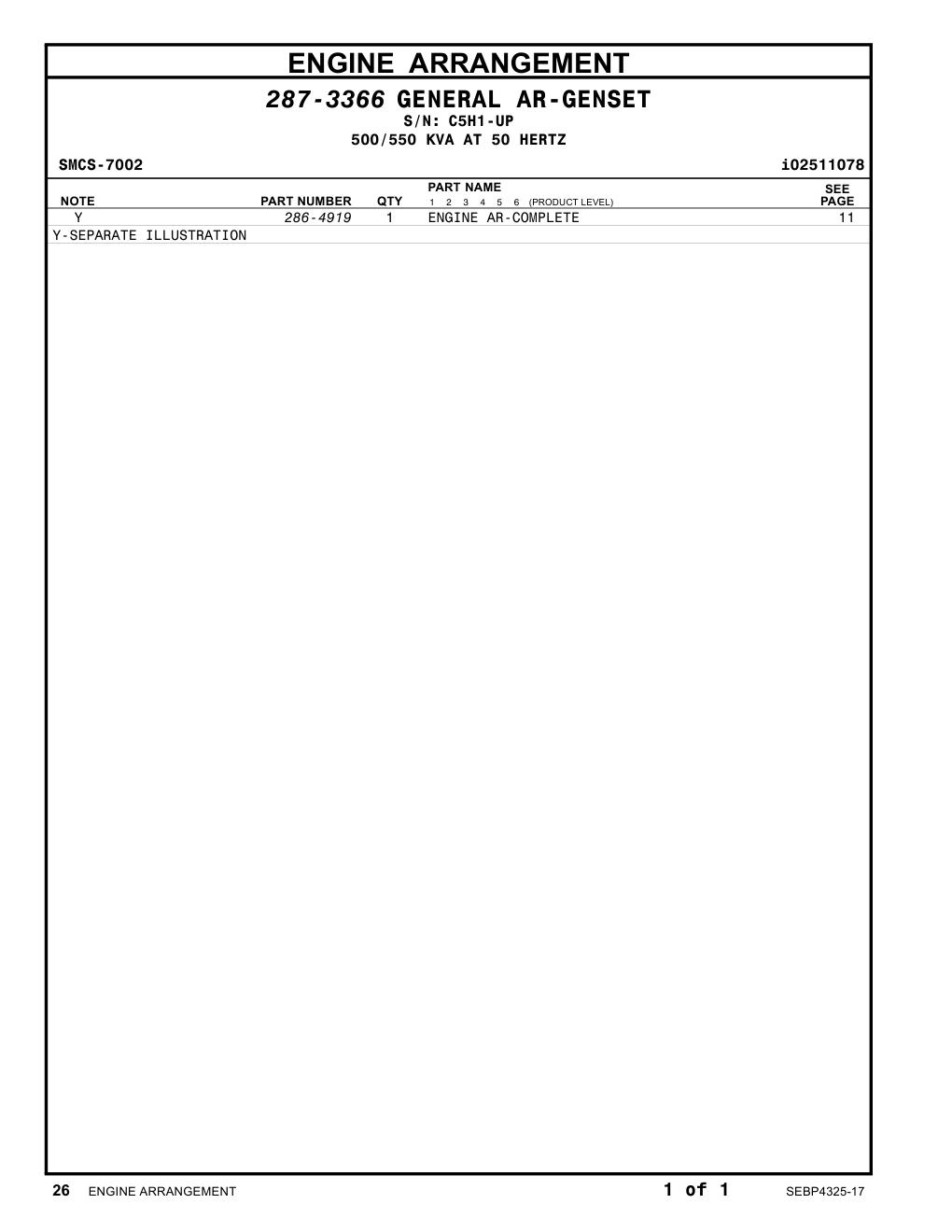286-4919 - ENGINE AR-COMPLETE