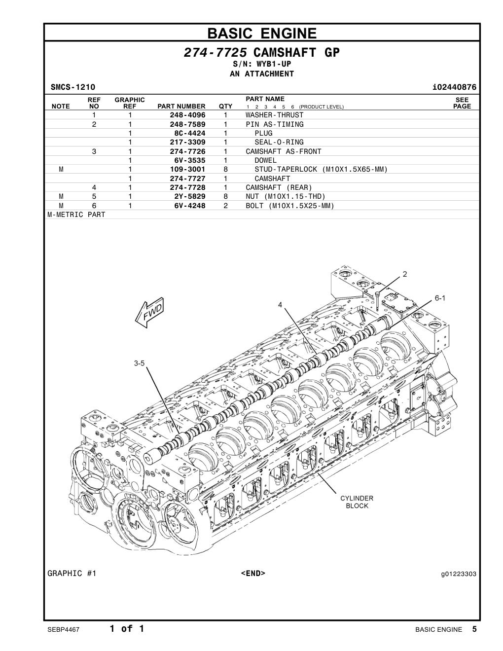 8C-4424 - PLUG