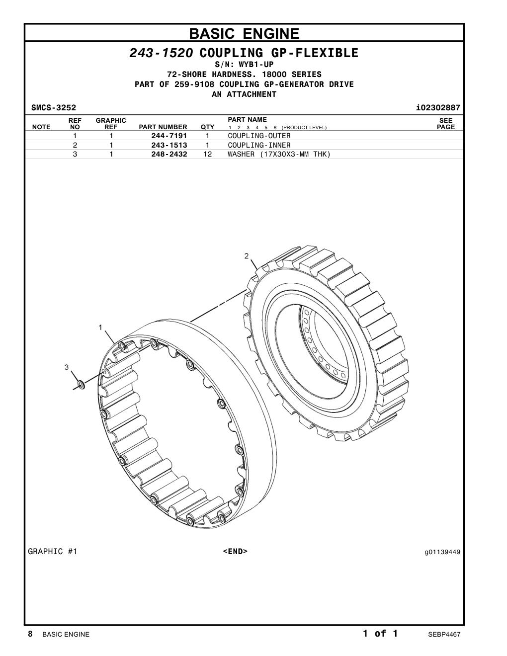 243-1513 - COUPLING-INNER