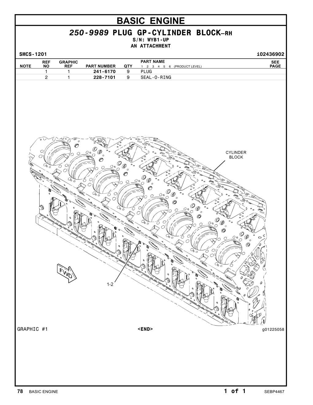 228-7101 - SEAL-O-RING