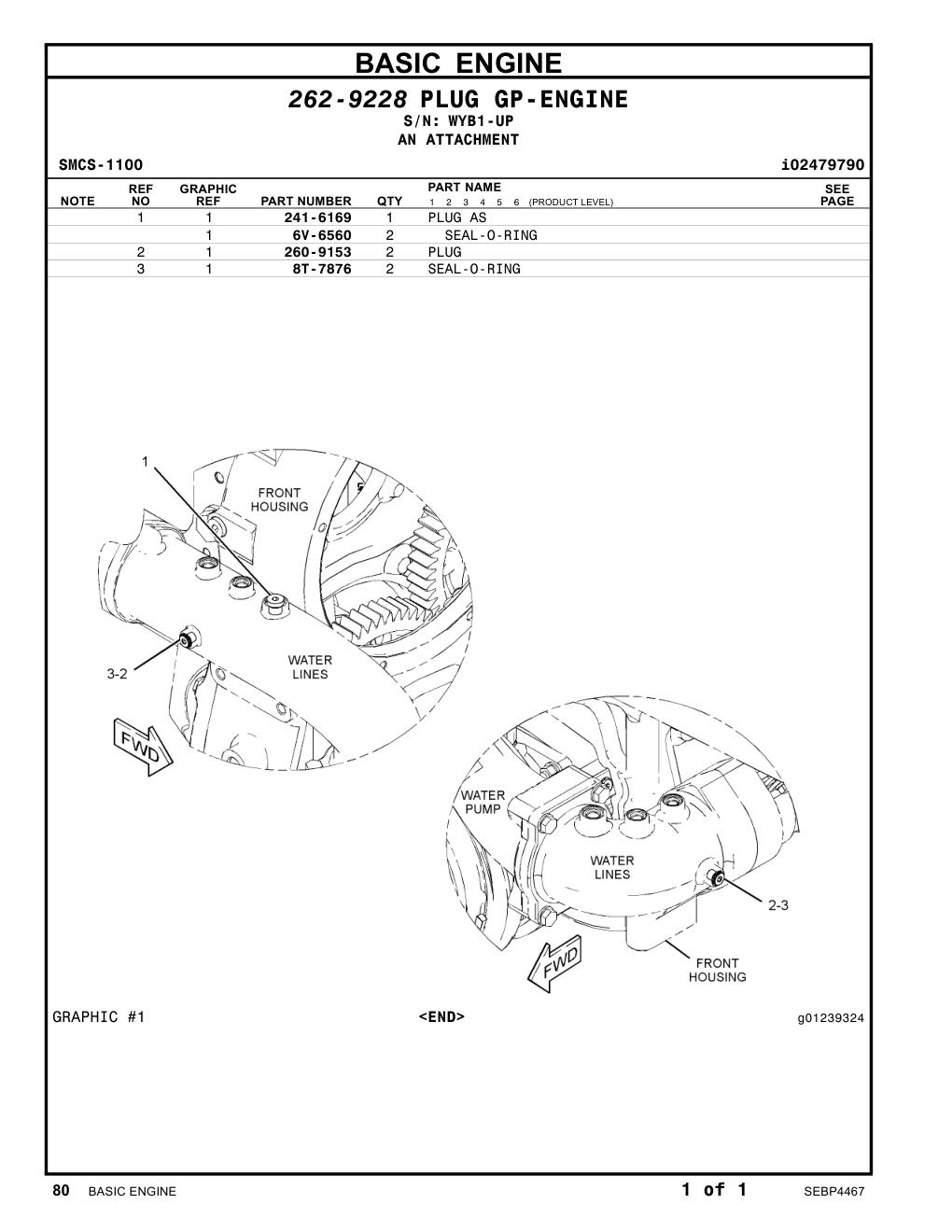 241-6169 - PLUG AS