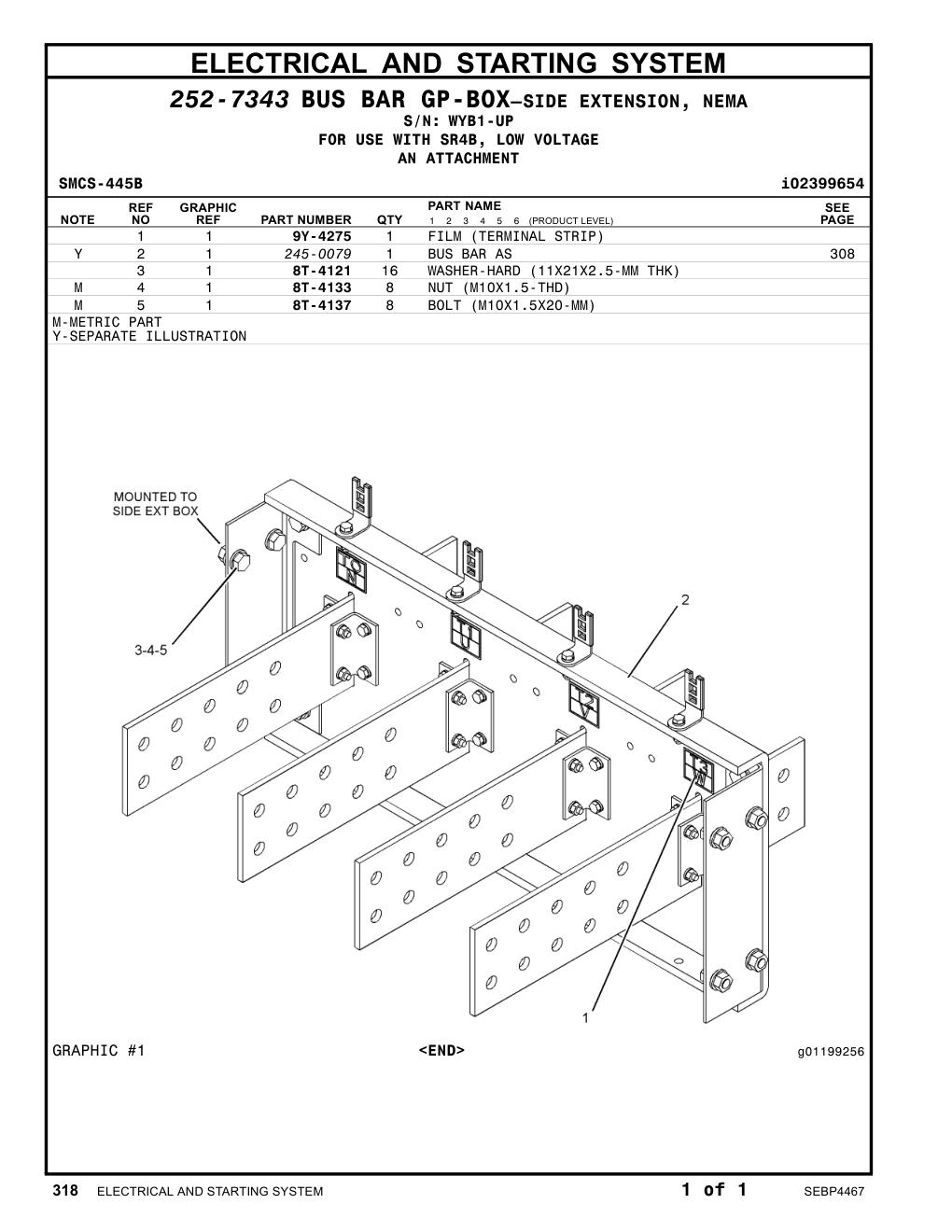 245-0079 - BUS BAR AS
