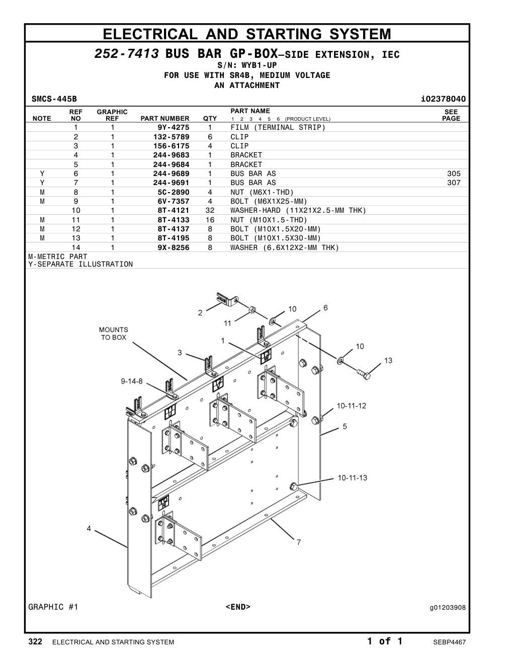 diagram 6
