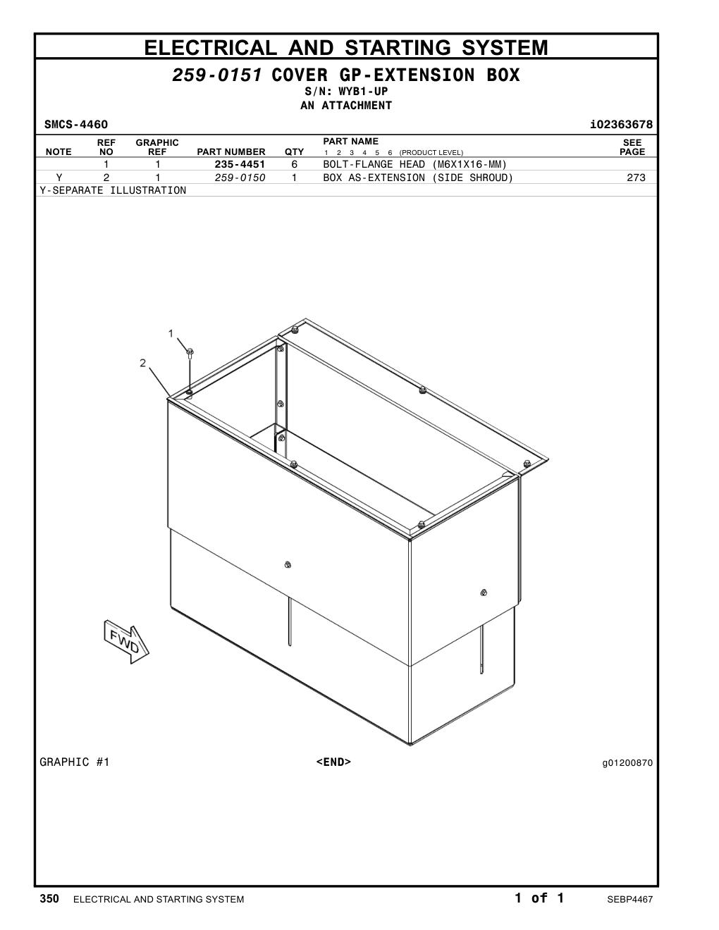 259-0150 - BOX AS-EXTENSION (SIDE SHROUD)