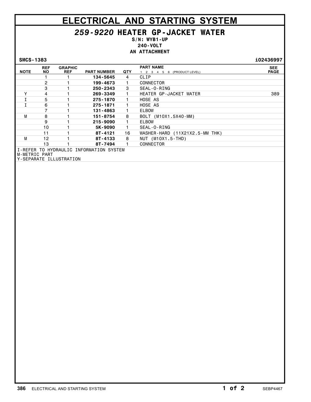 269-3349 - HEATER GP-JACKET WATER
