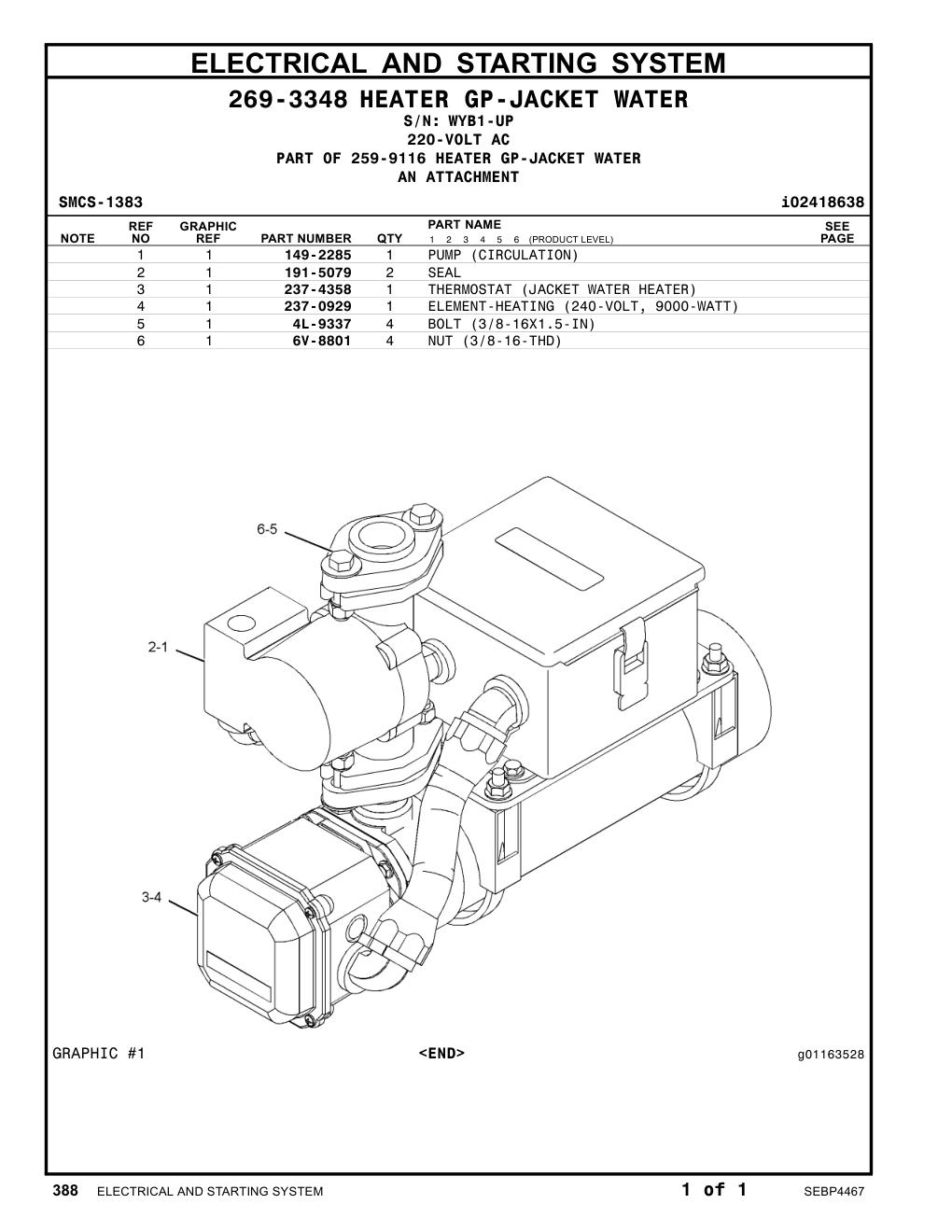 191-5079 SEAL · S/N WYB1-UP CAT parts manual diagram