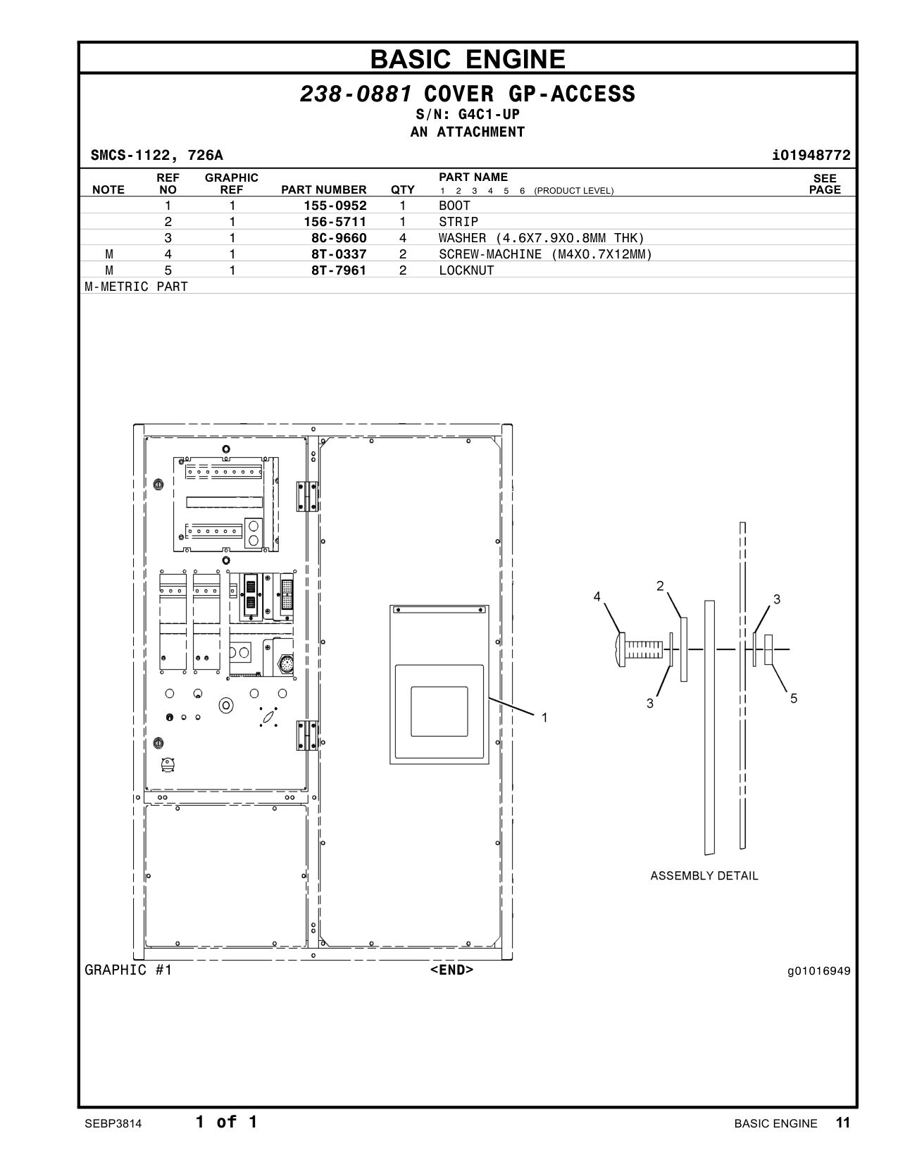 155-0952 - BOOT