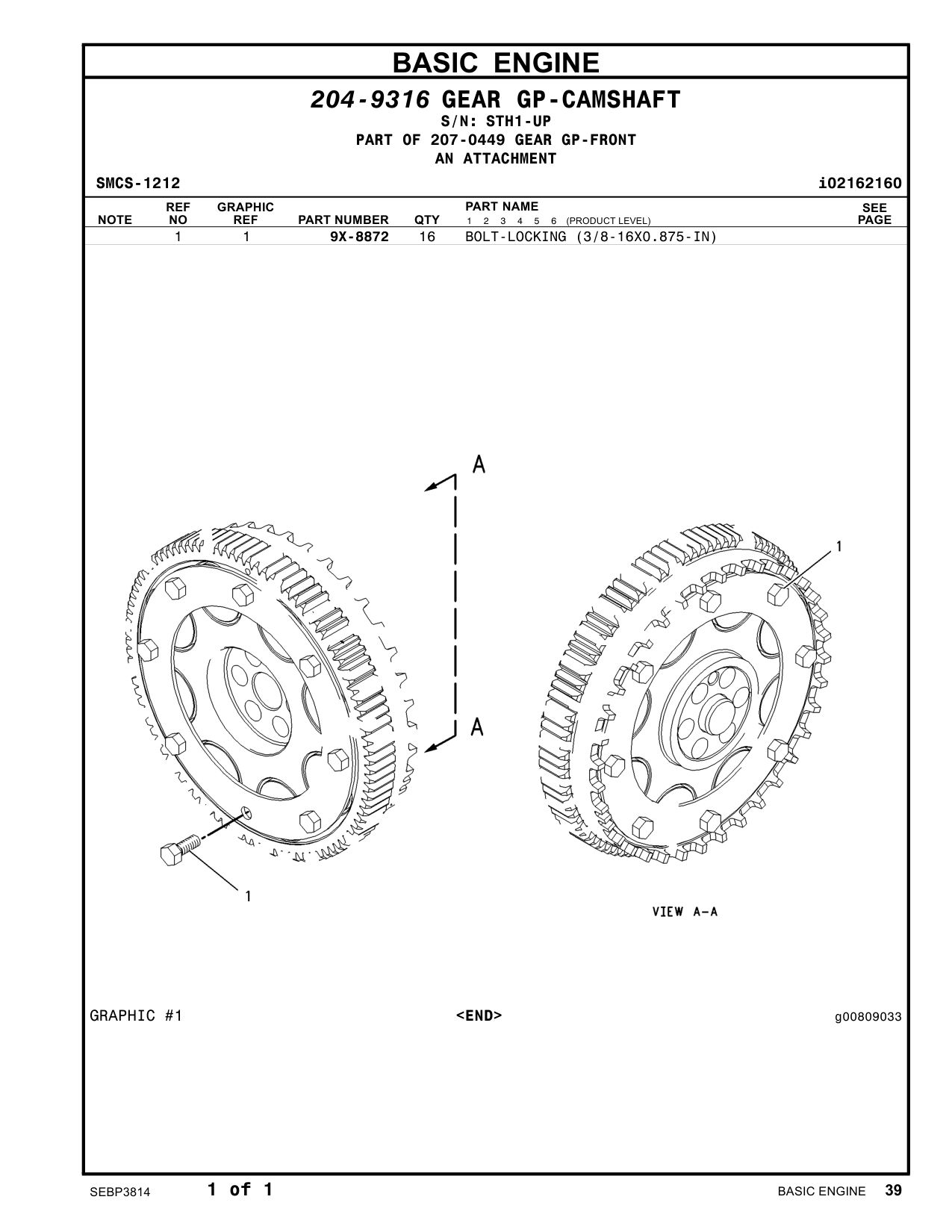 9X-8872 - BOLT-LOCKING (3/8-16X0.875-IN)