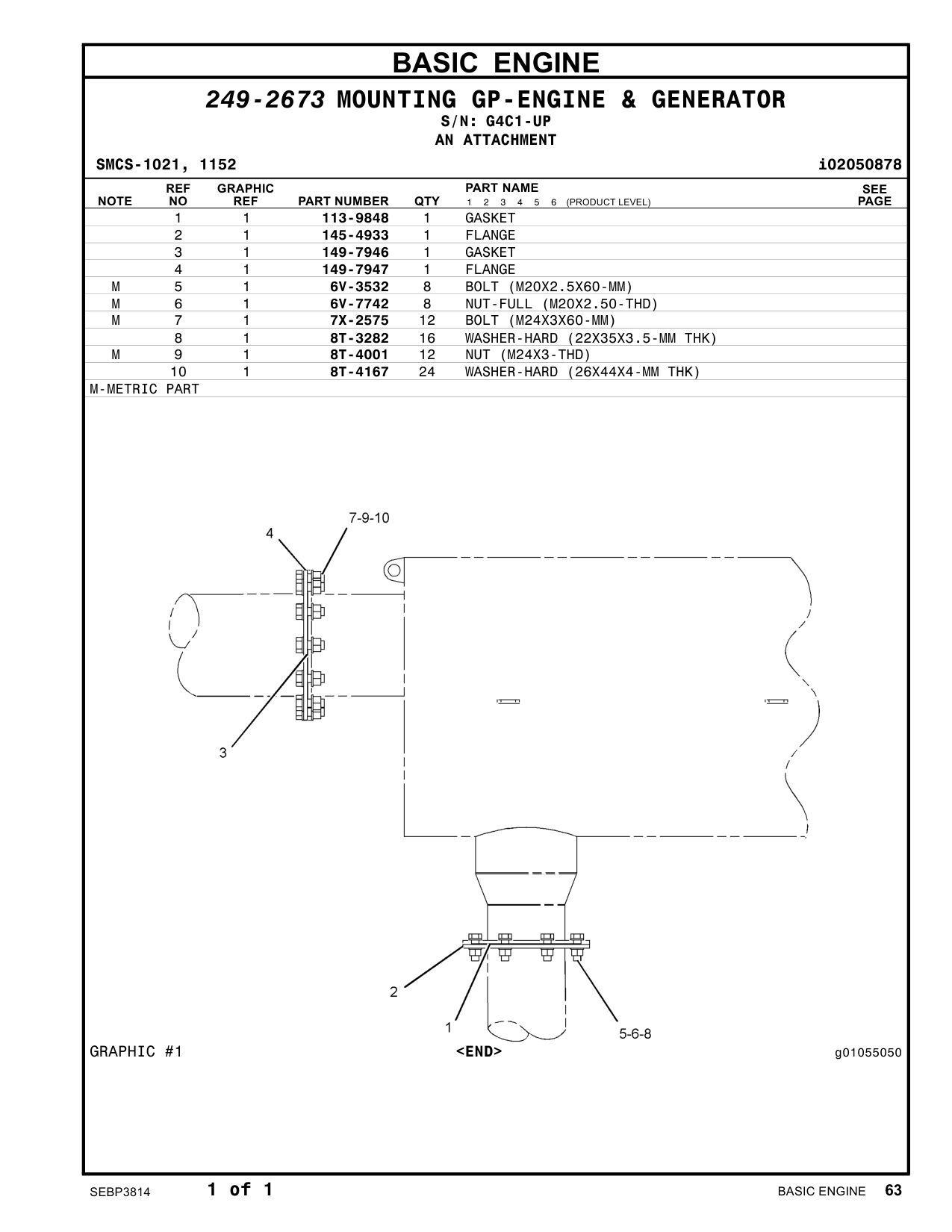 diagram 8