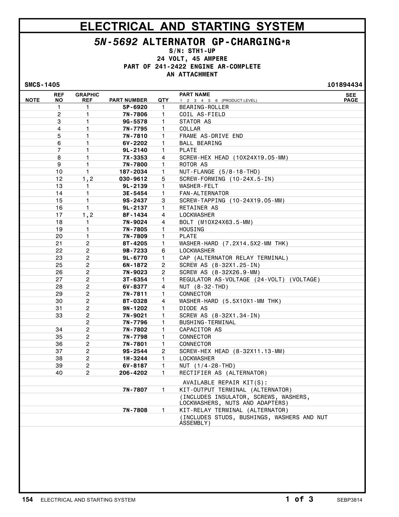 diagram 11
