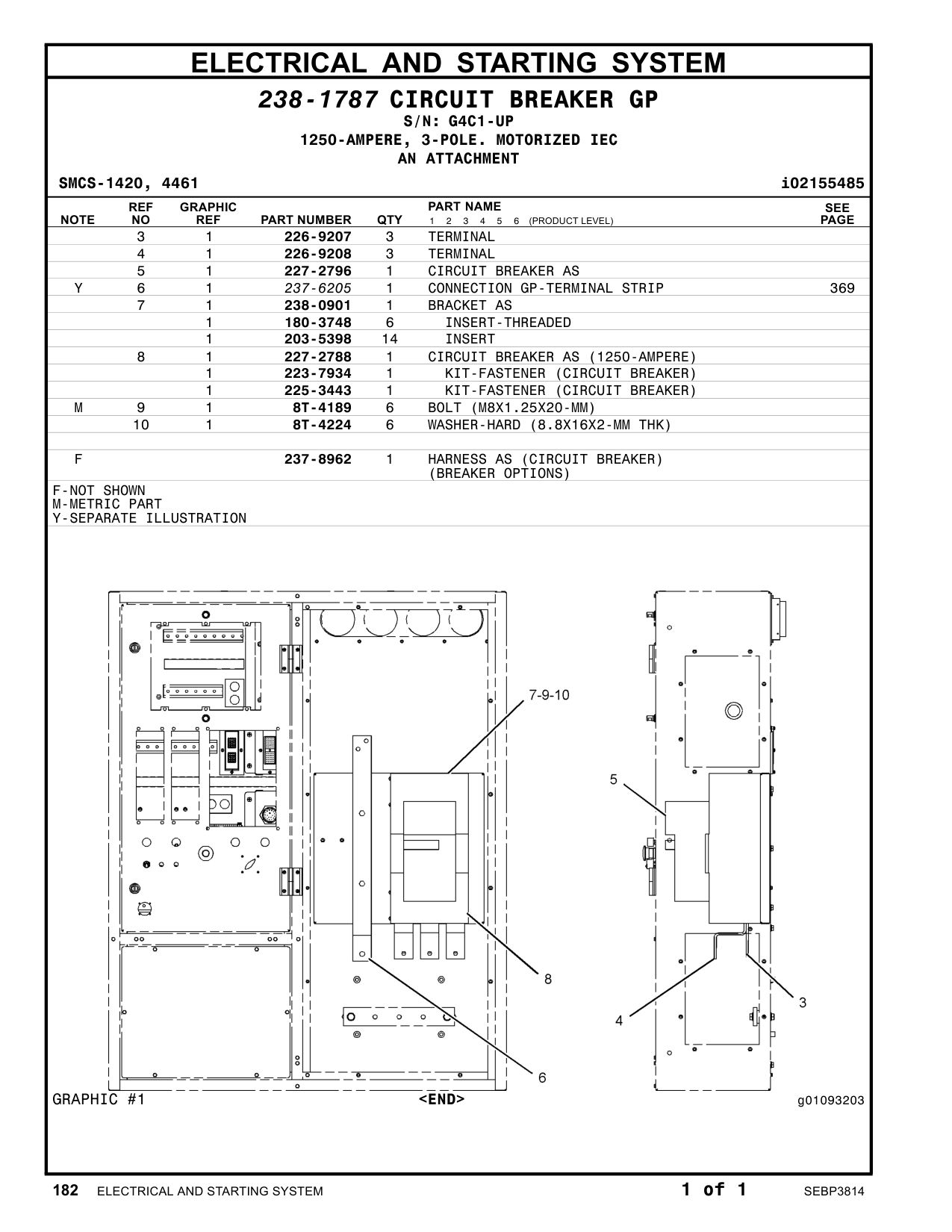 diagram 5