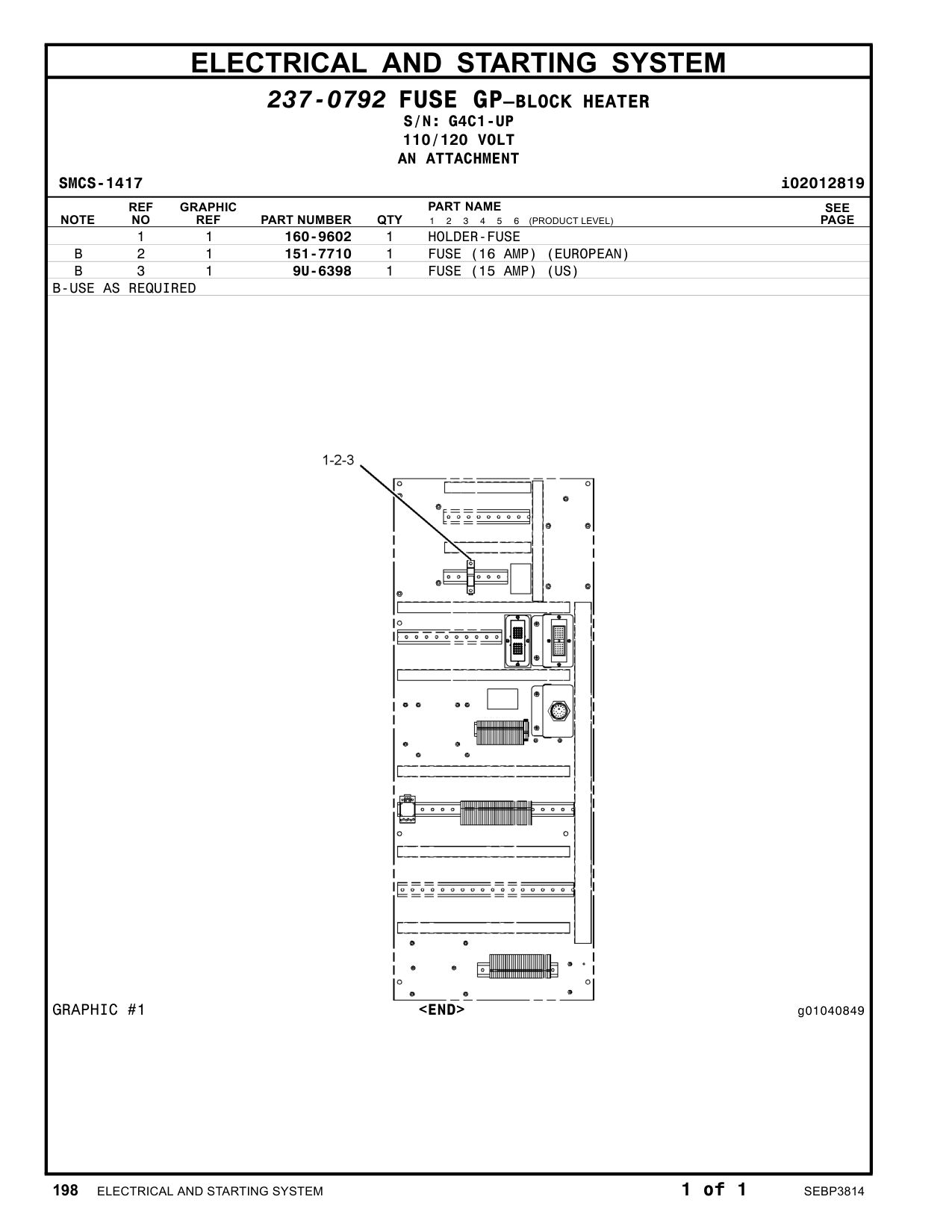 151-7710 - FUSE (16 AMP)