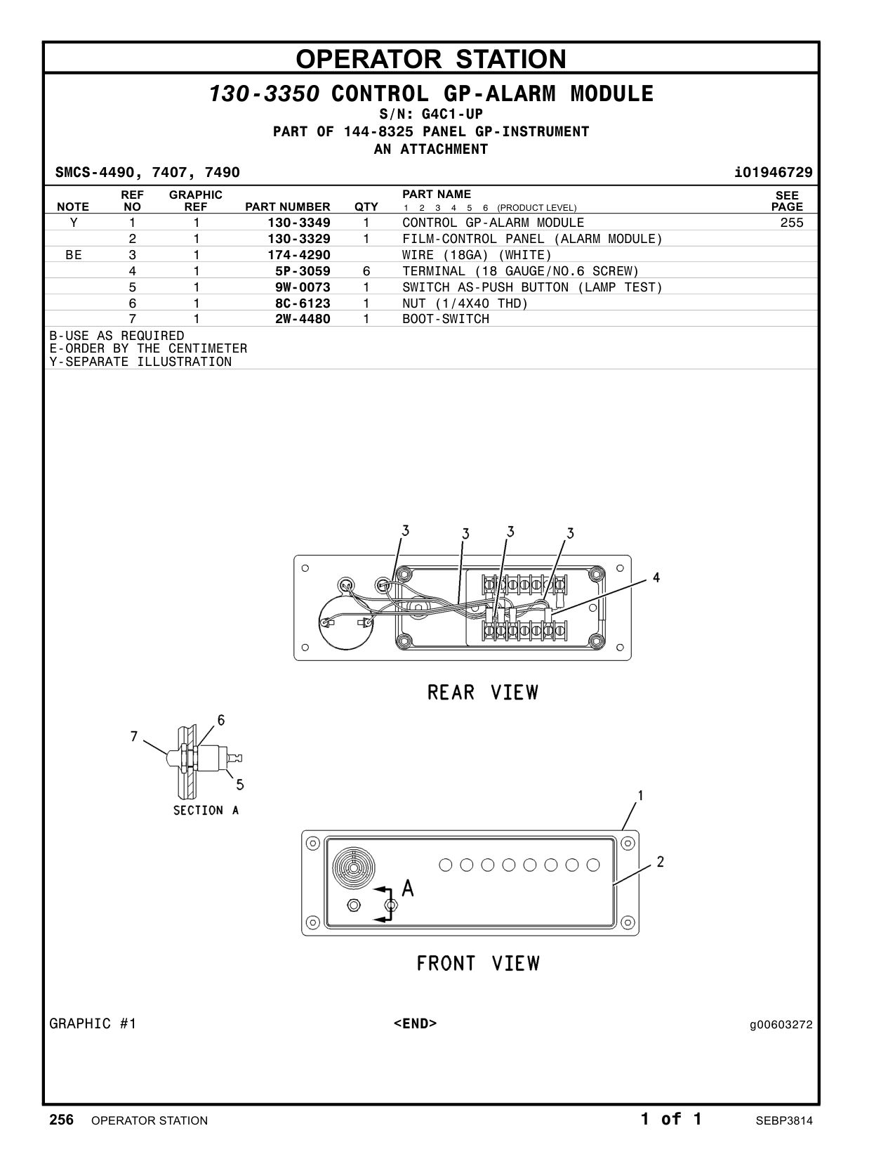 diagram 8