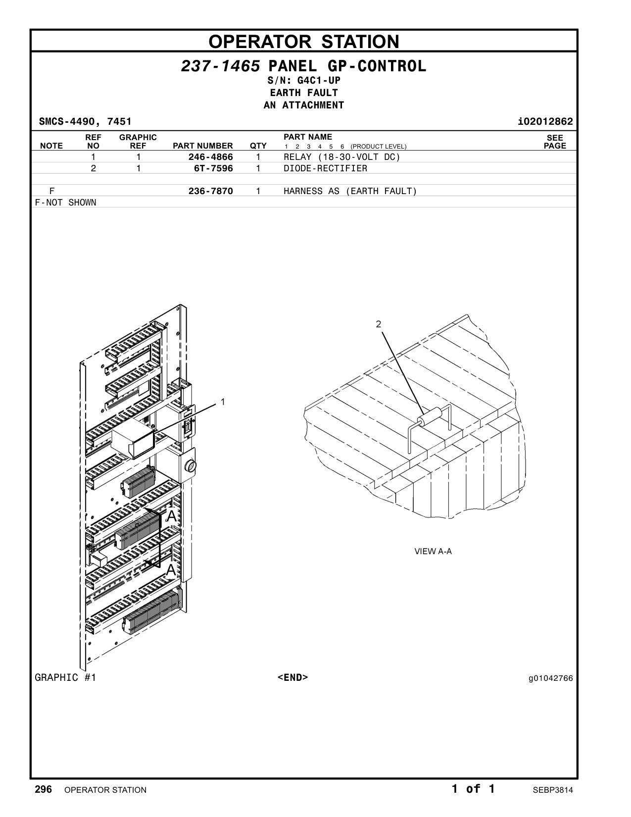 246-4866 - RELAY (18-30-VOLT DC)