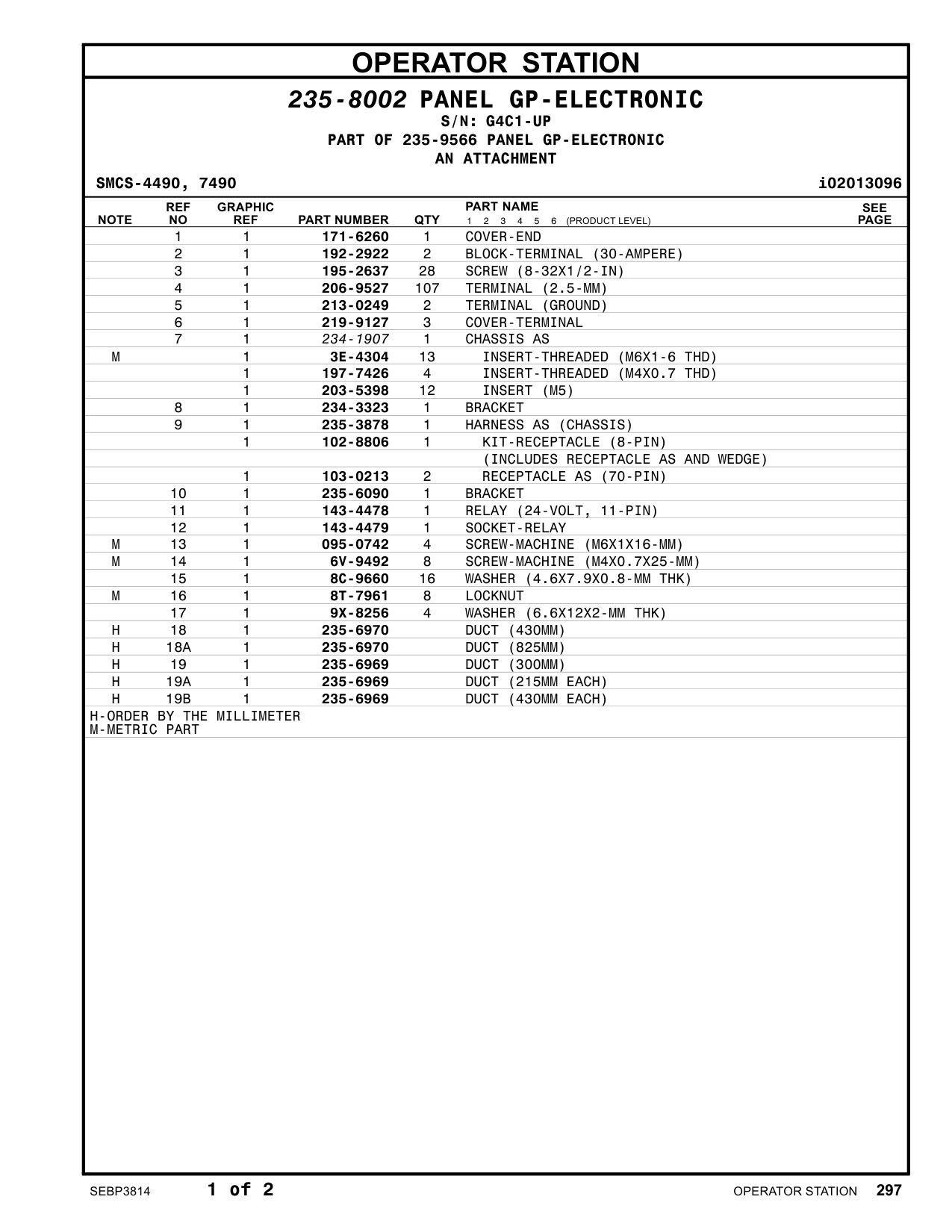 diagram 6