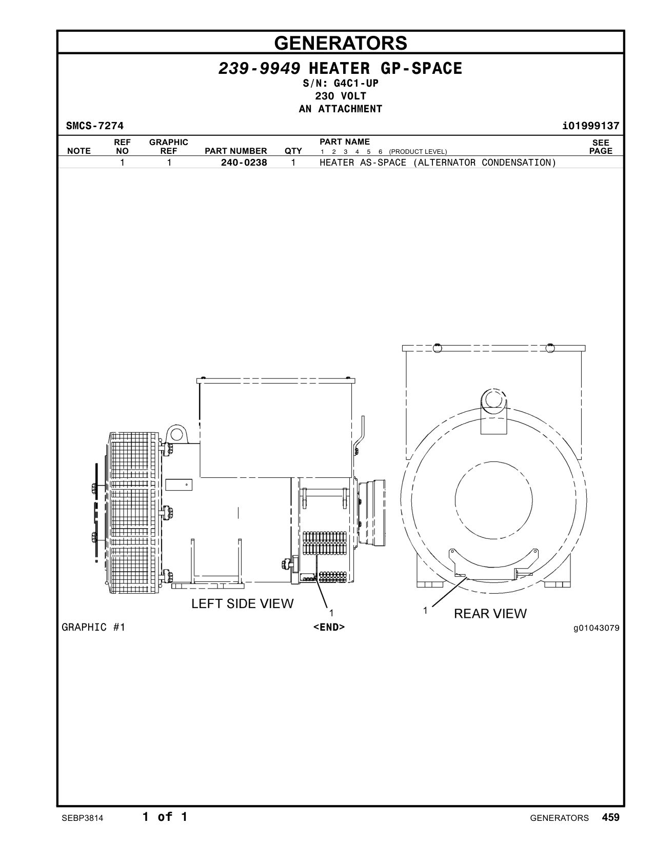 240-0238 - HEATER AS-SPACE (230-VOLT)