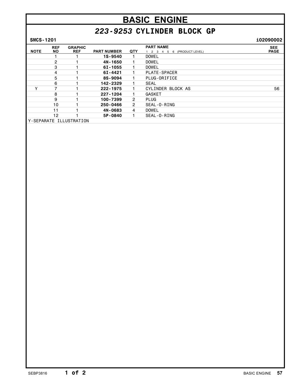 diagram 6