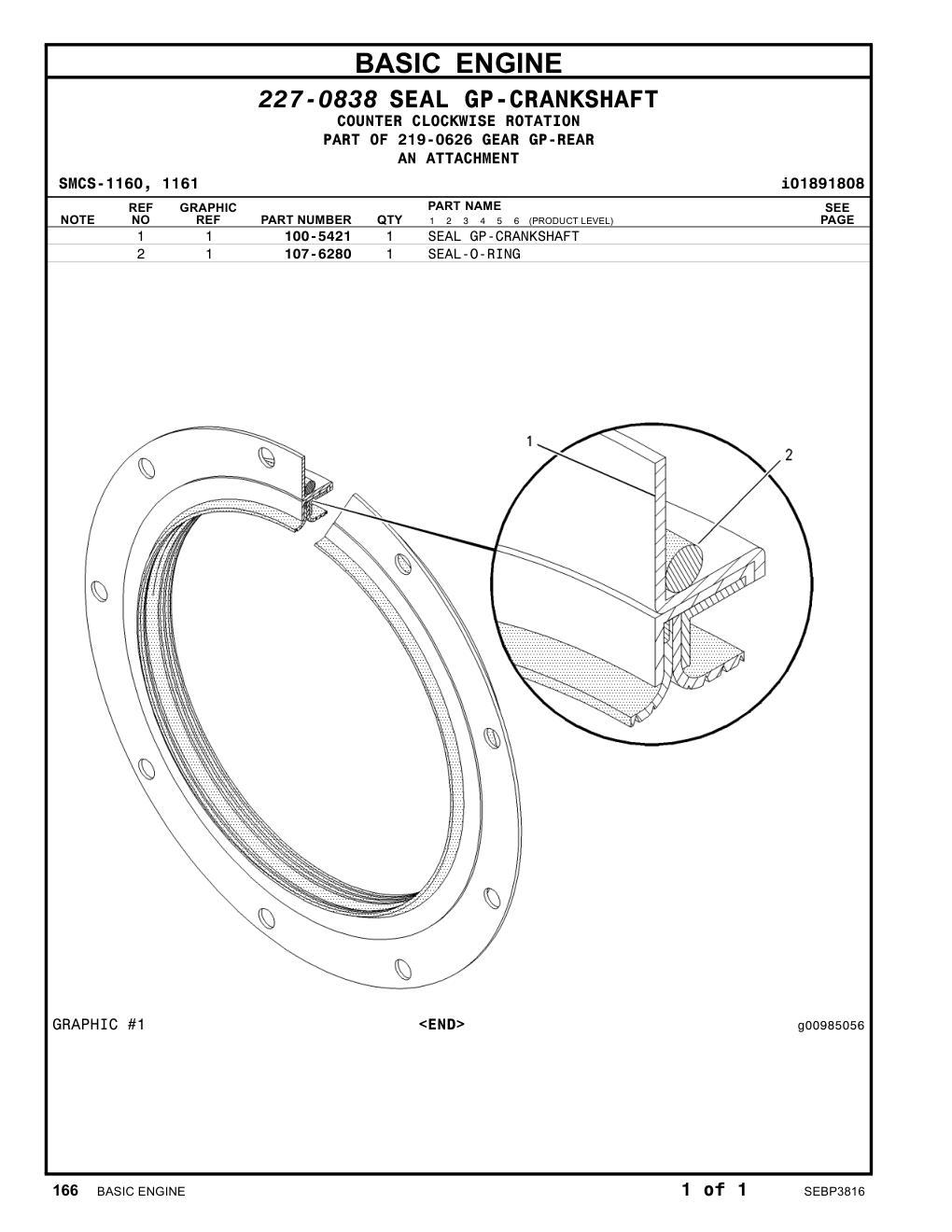 diagram 9