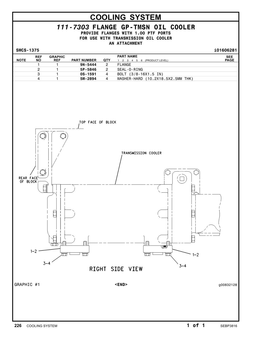 9N-5444 - FLANGE