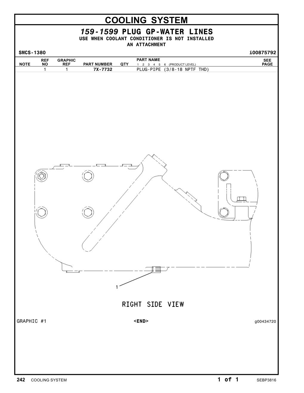 7X-7732 - PLUG-PIPE