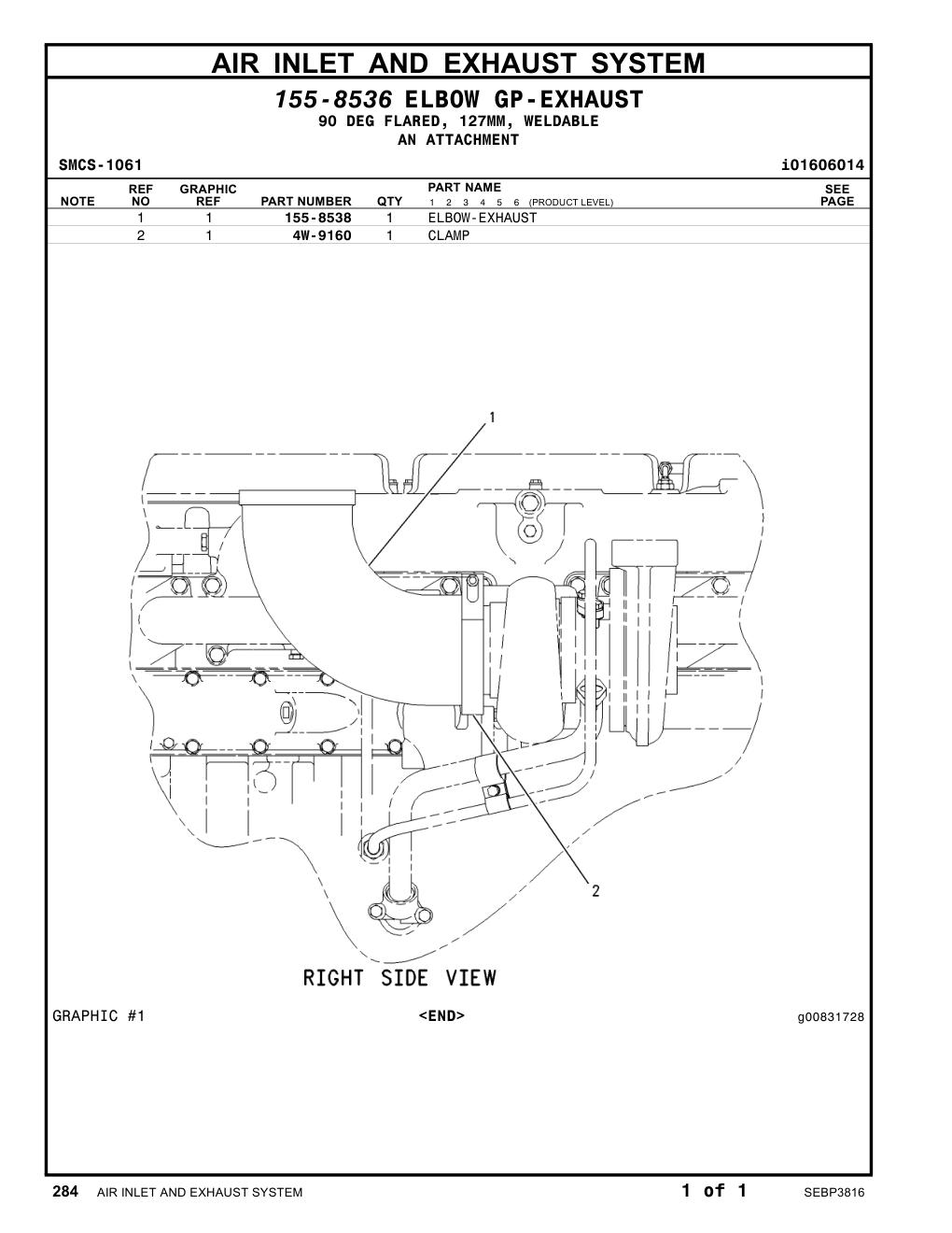 155-8538 - ELBOW-EXHAUST
