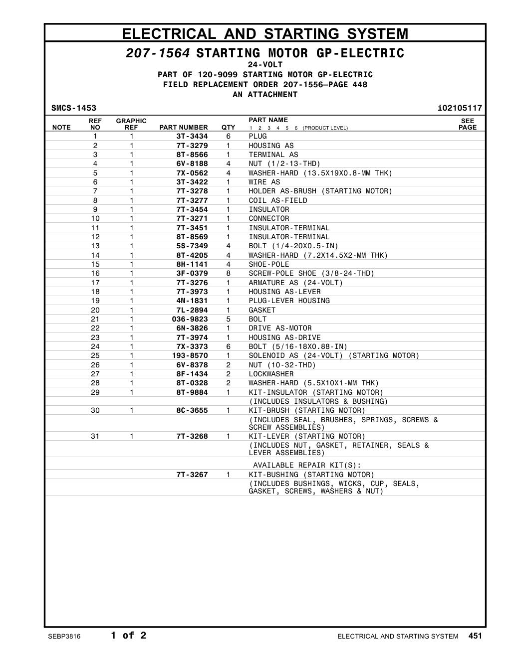7T-3973 - HOUSING AS-LEVER