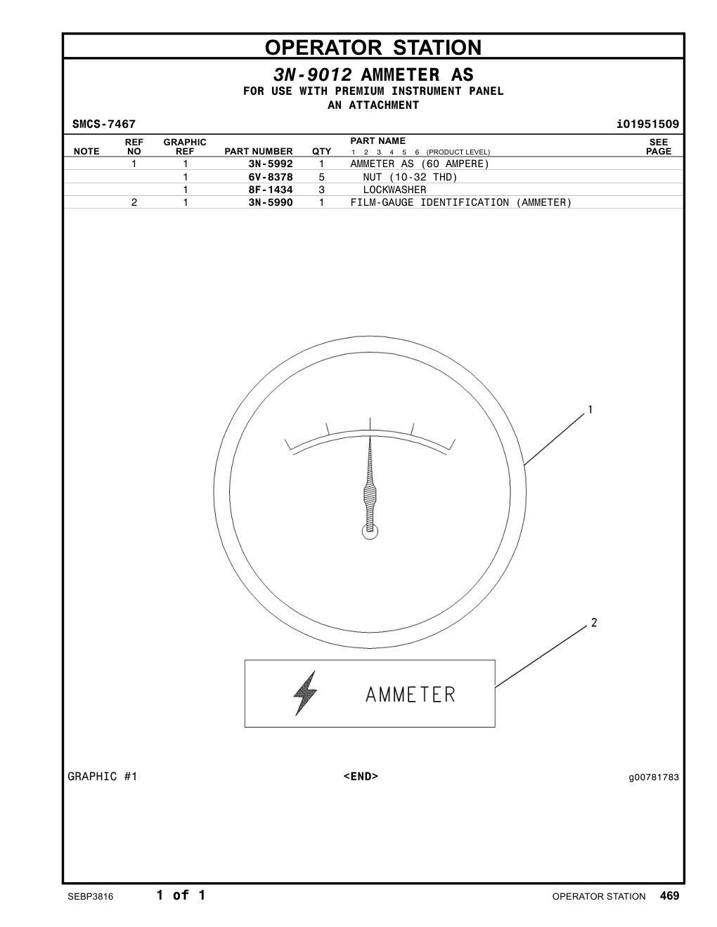 diagram 6