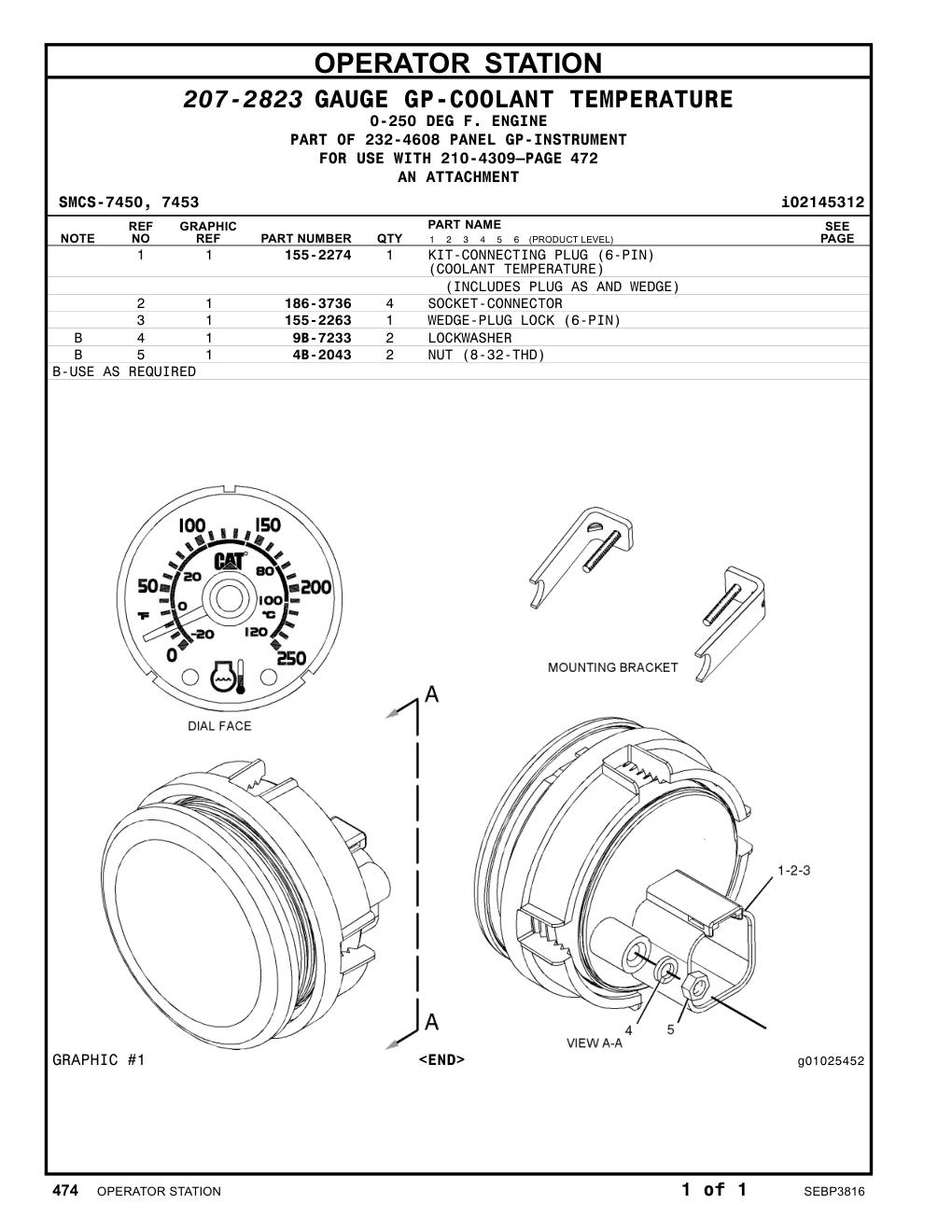 186-3736 - SOCKET