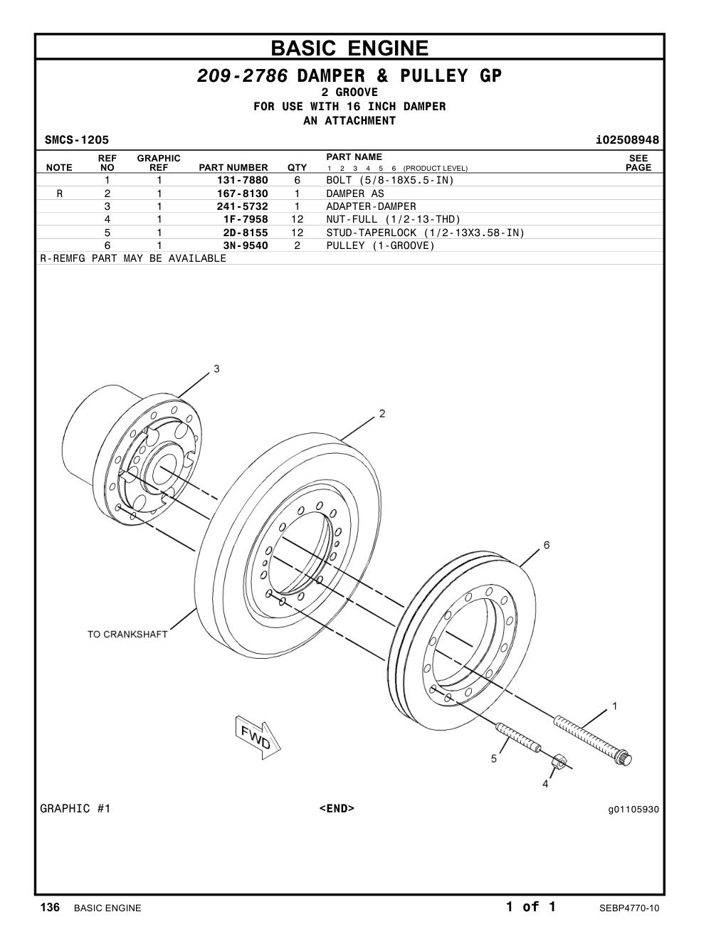 241-5732 ADAPTER-DAMPER CAT parts manual diagram