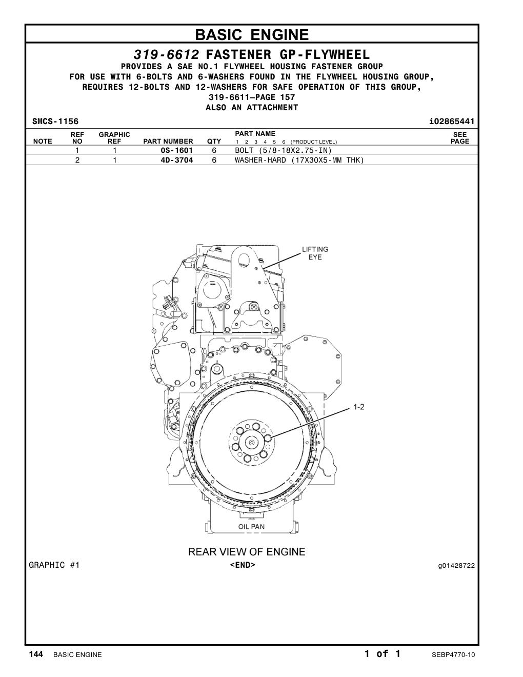 diagram 8