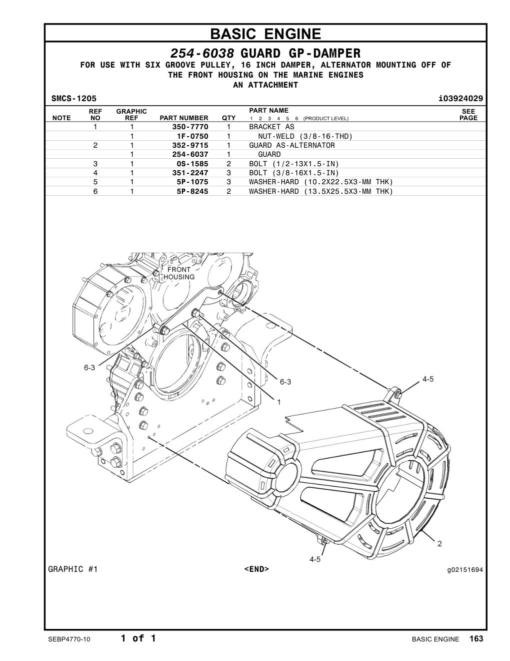 254-6037 GUARD CAT parts manual diagram