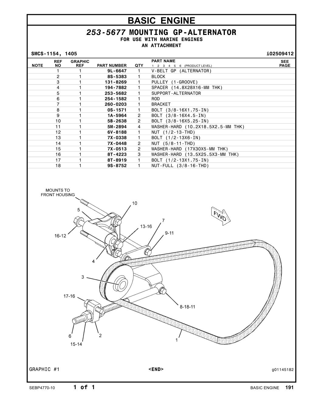 194-7882 SPACER (14.8X28X16-MM THK) CAT parts manual diagram