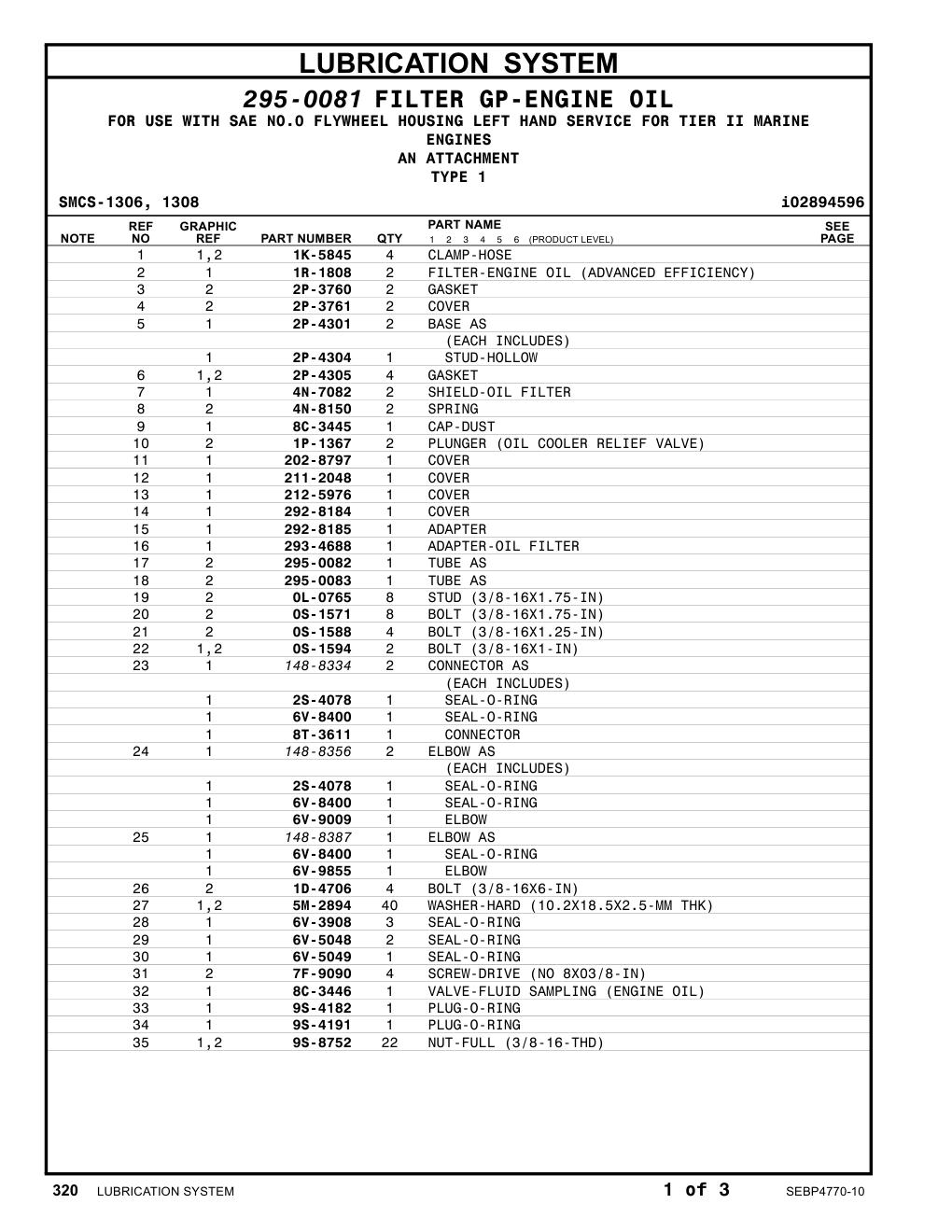 295-0082 - TUBE AS