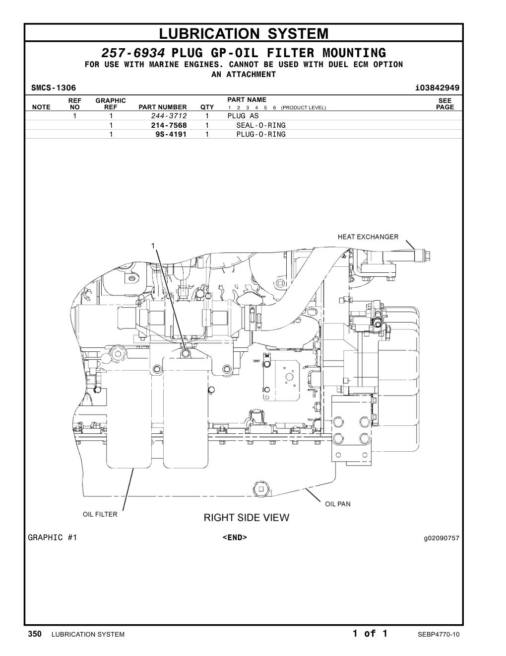 244-3712 - PLUG AS