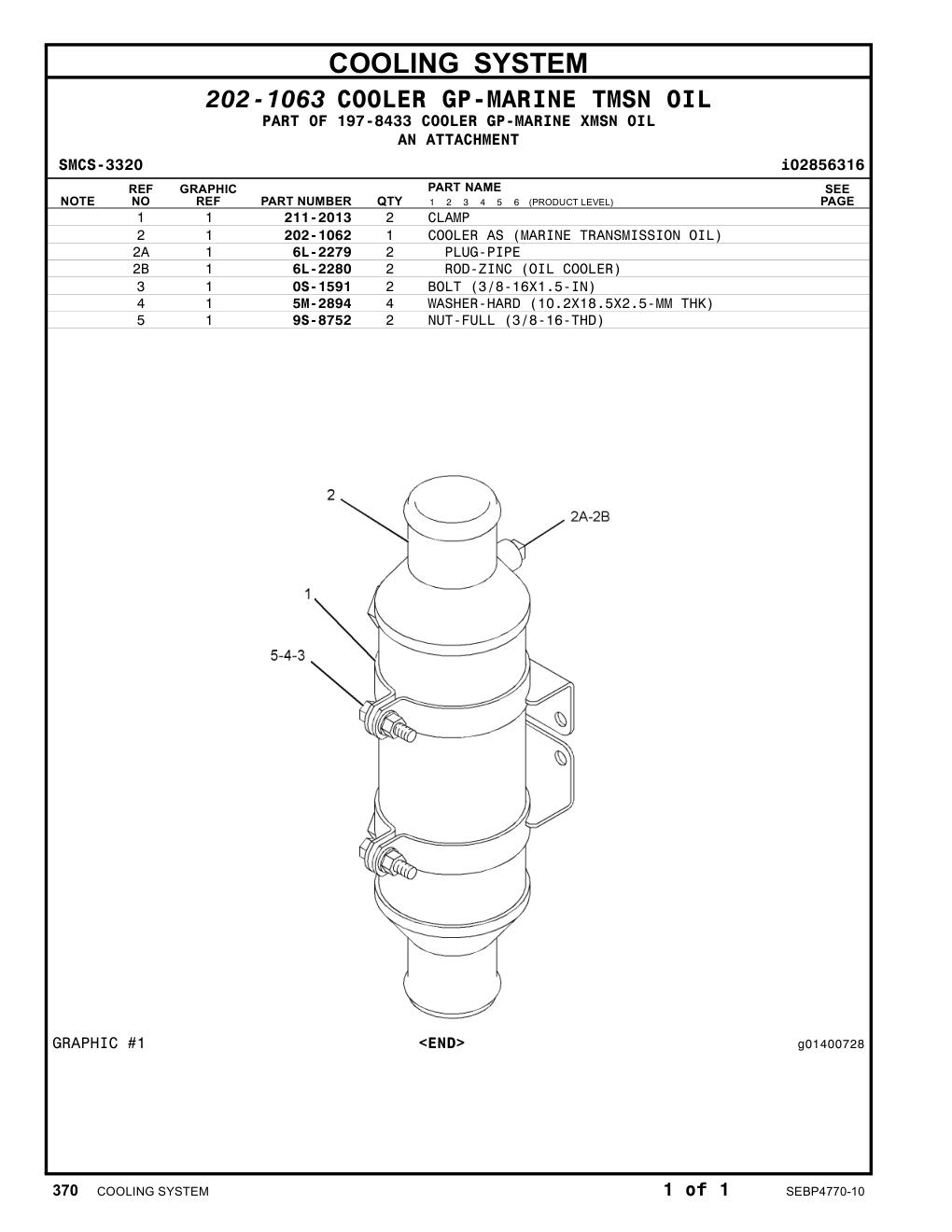 202-1062 - COOLER AS