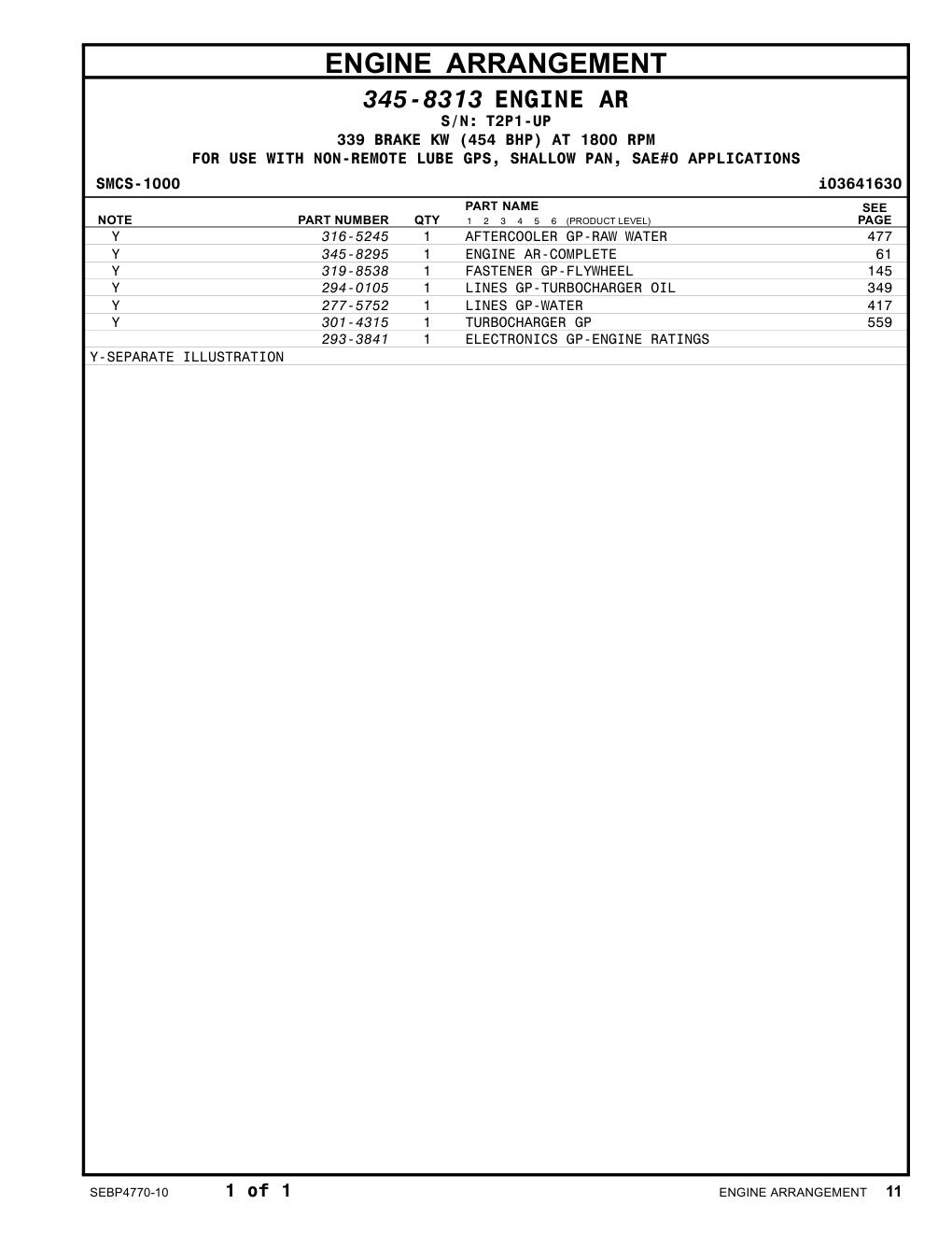345-8295 - ENGINE AR-COMPLETE