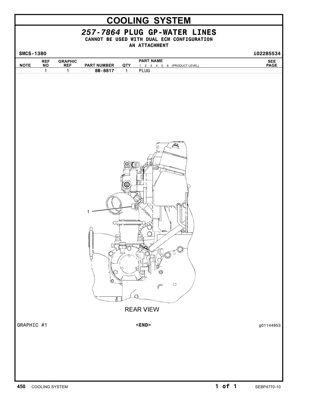 8B-8817 - PLUG