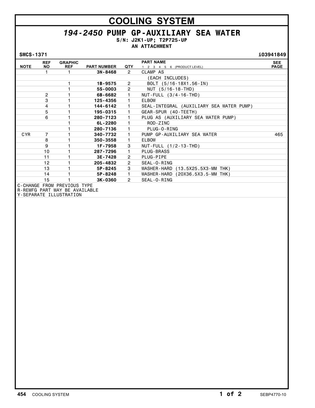 350-3558 ELBOW CAT parts manual diagram