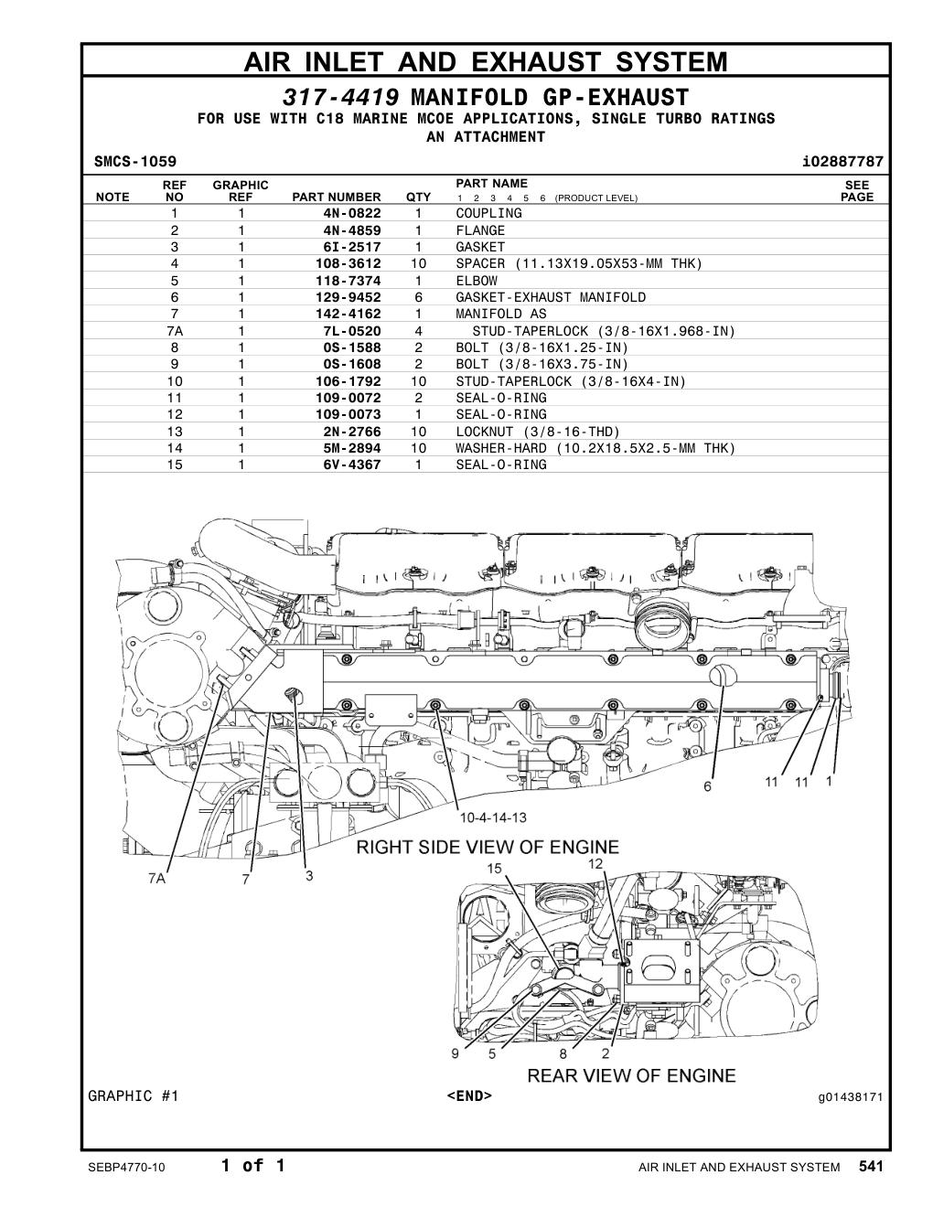 diagram 6
