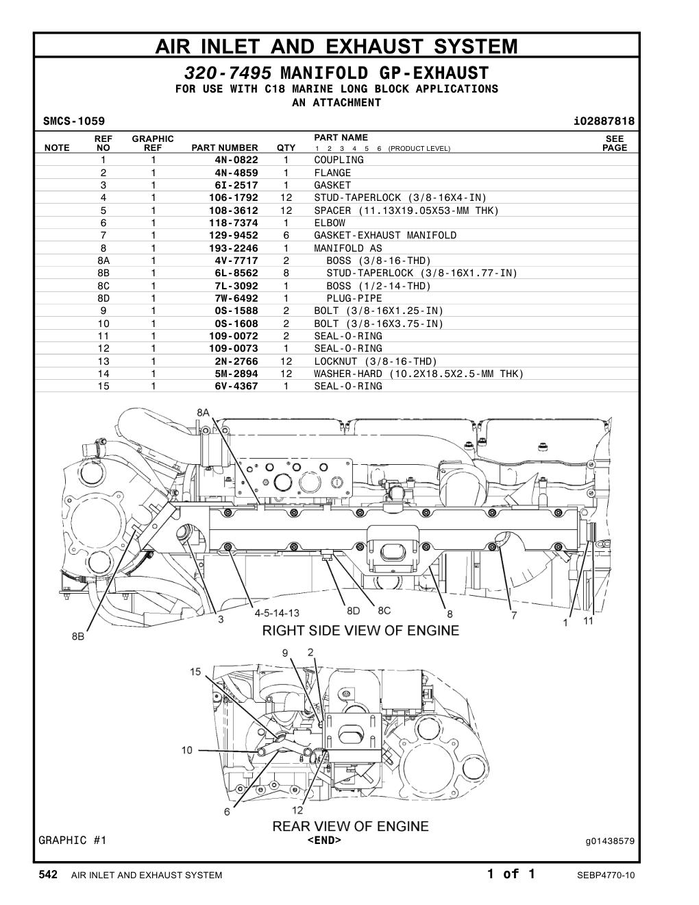 diagram 7