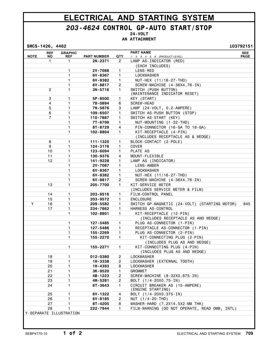 123-6094 - PLATE AS