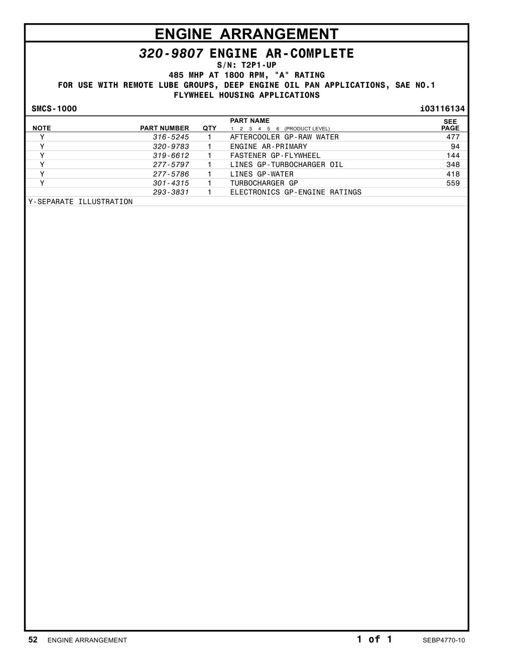 320-9783 - ENGINE AR-PRIMARY