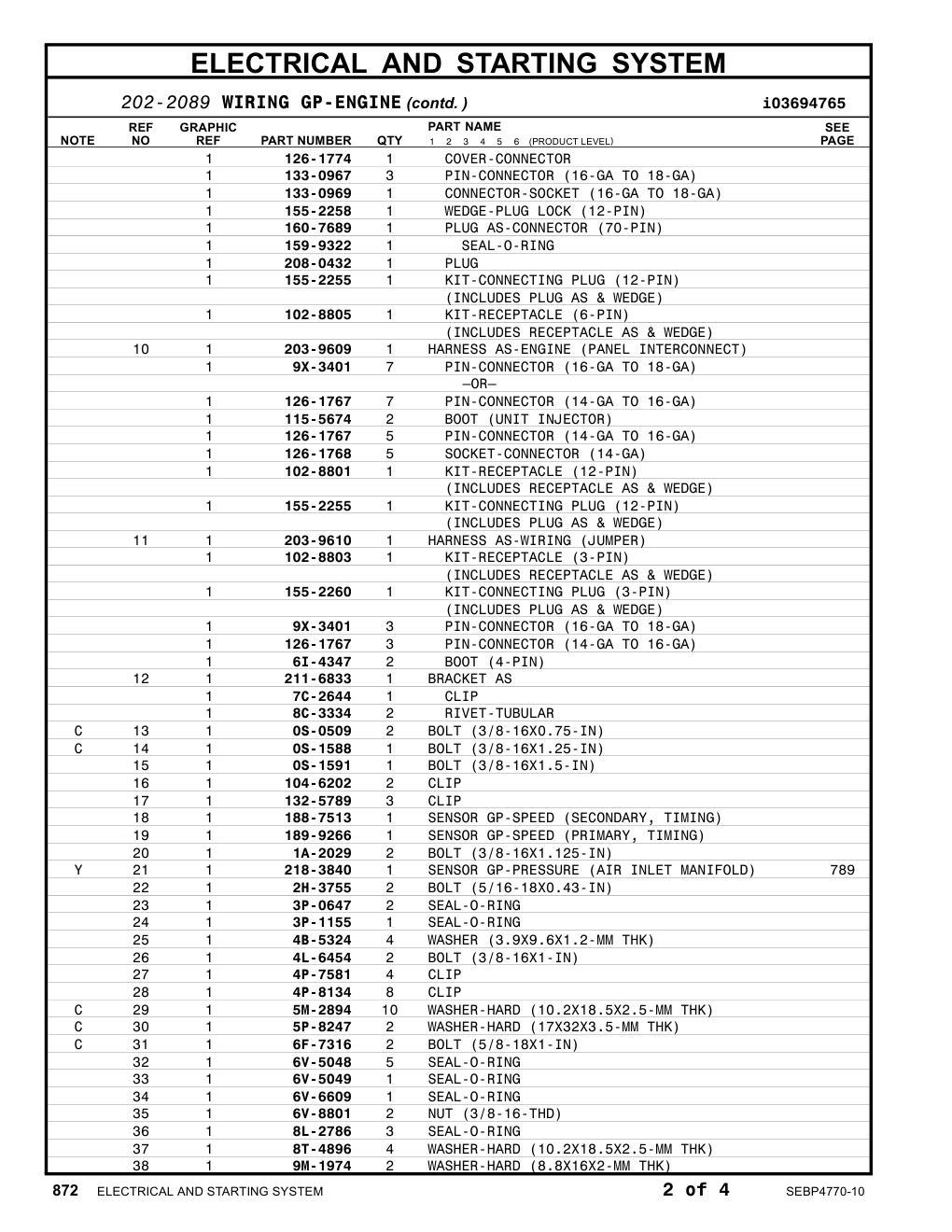 155-2258 - WEDGE