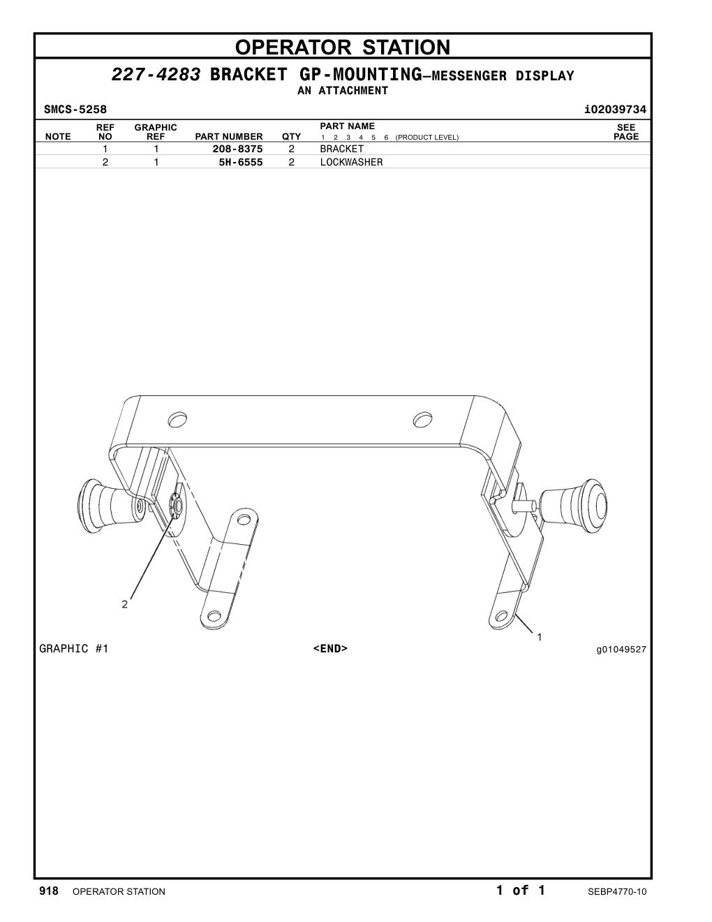diagram 8