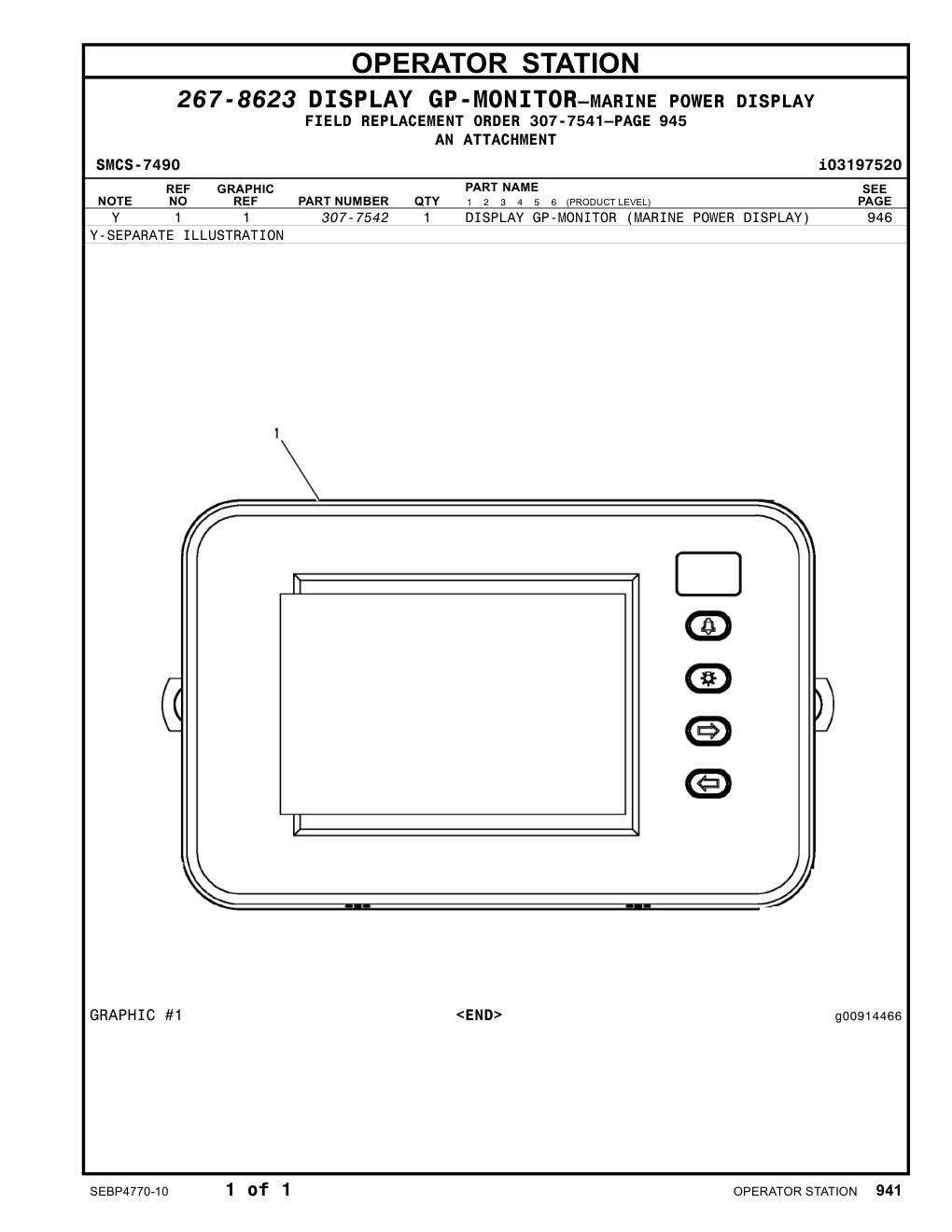 307-7542 - DISPLAY GP-MONITOR (MARINE POWER DISPLAY)