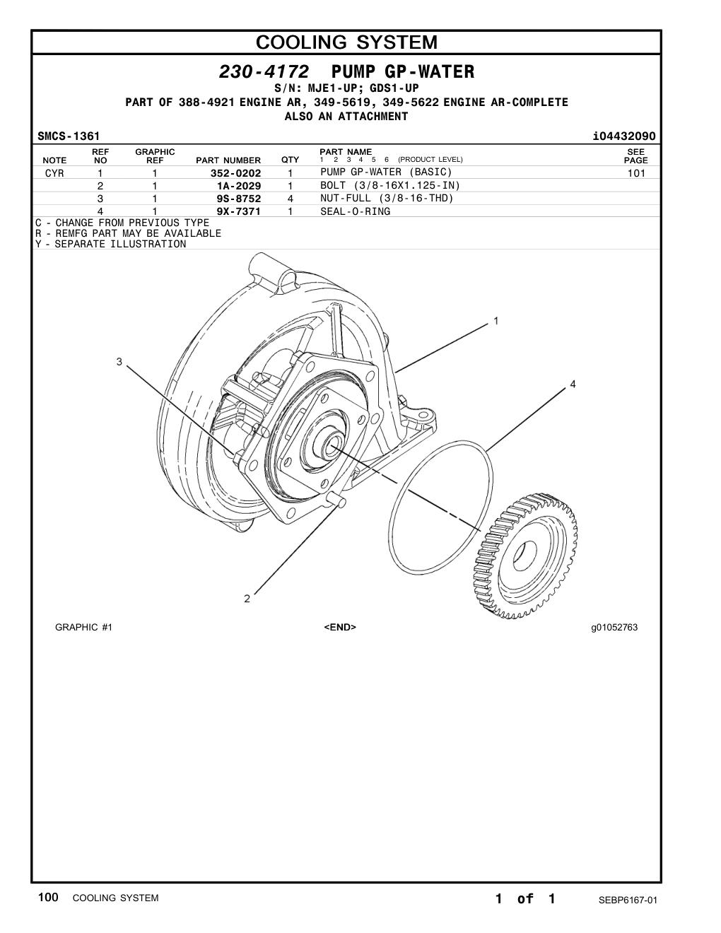 9X-7371 - SEAL-O-RING